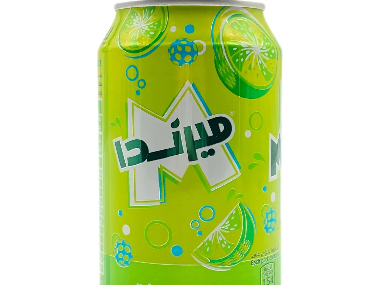 Miranda Citrus