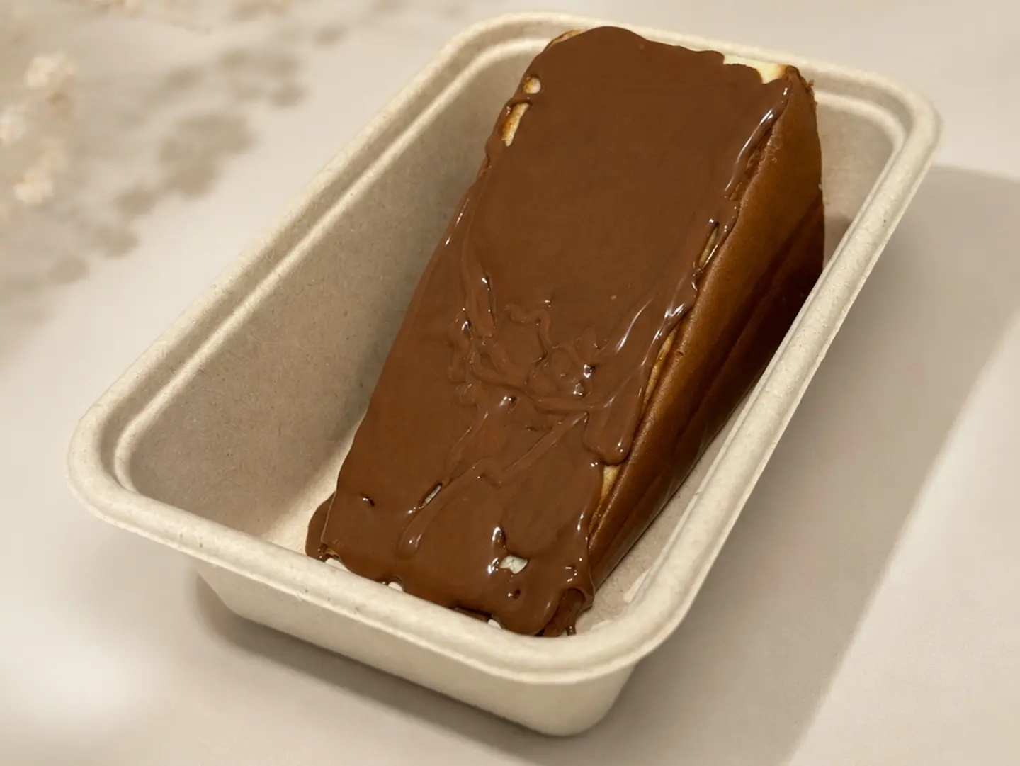Choco Cloud