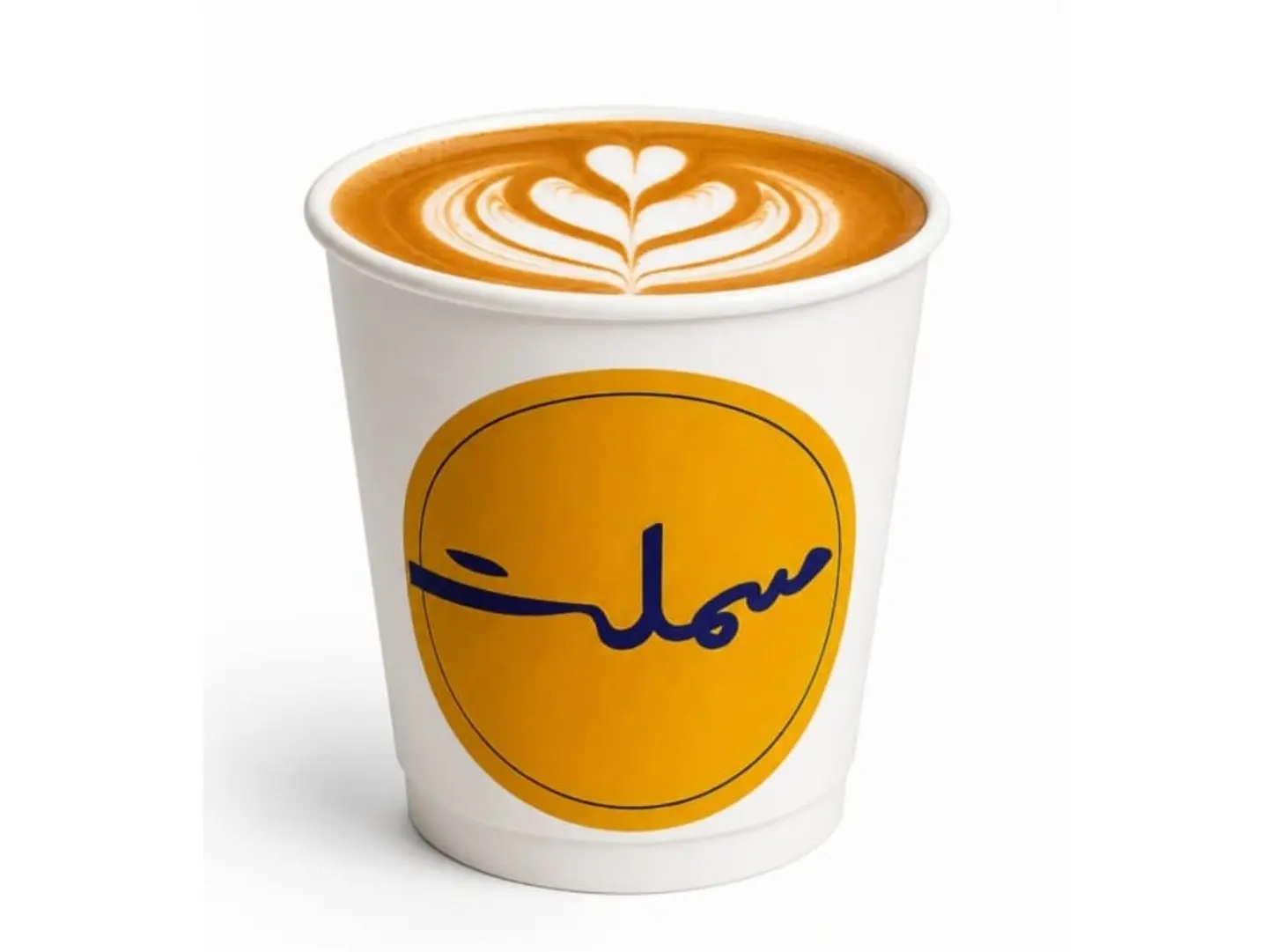 Cortado