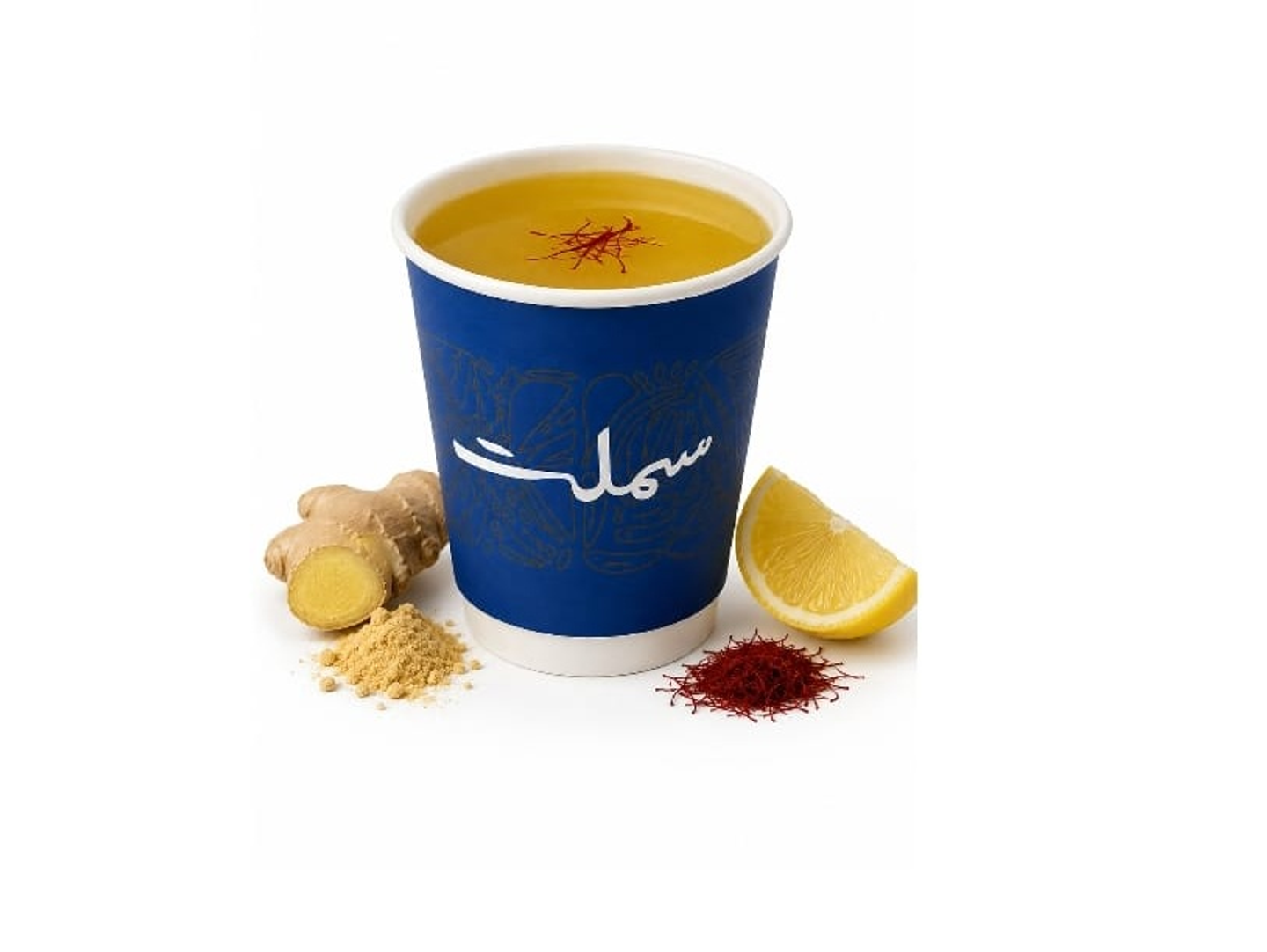 Ginger Lemon