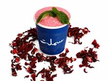 كركديه صغير