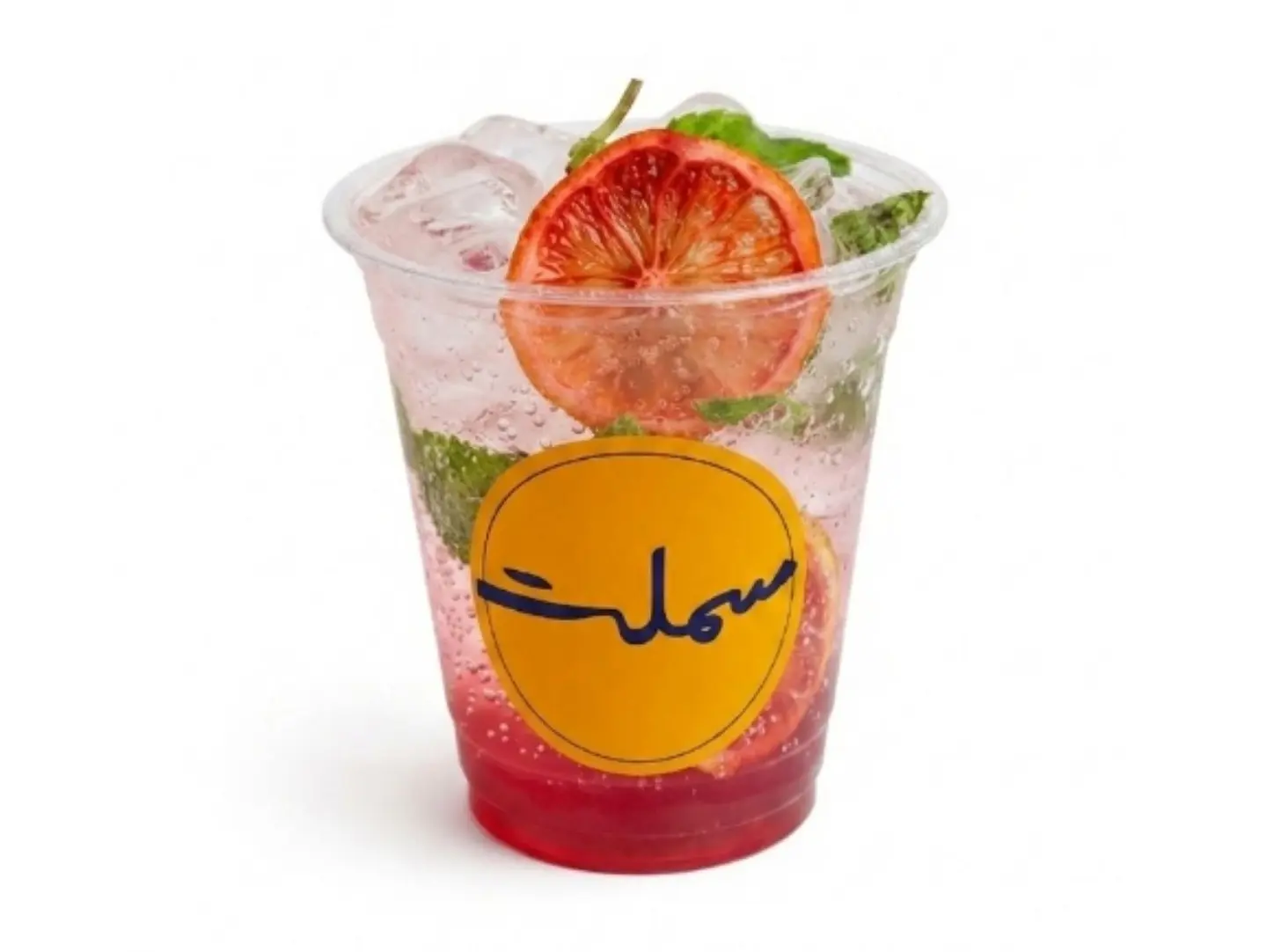 Strawberry Mojito