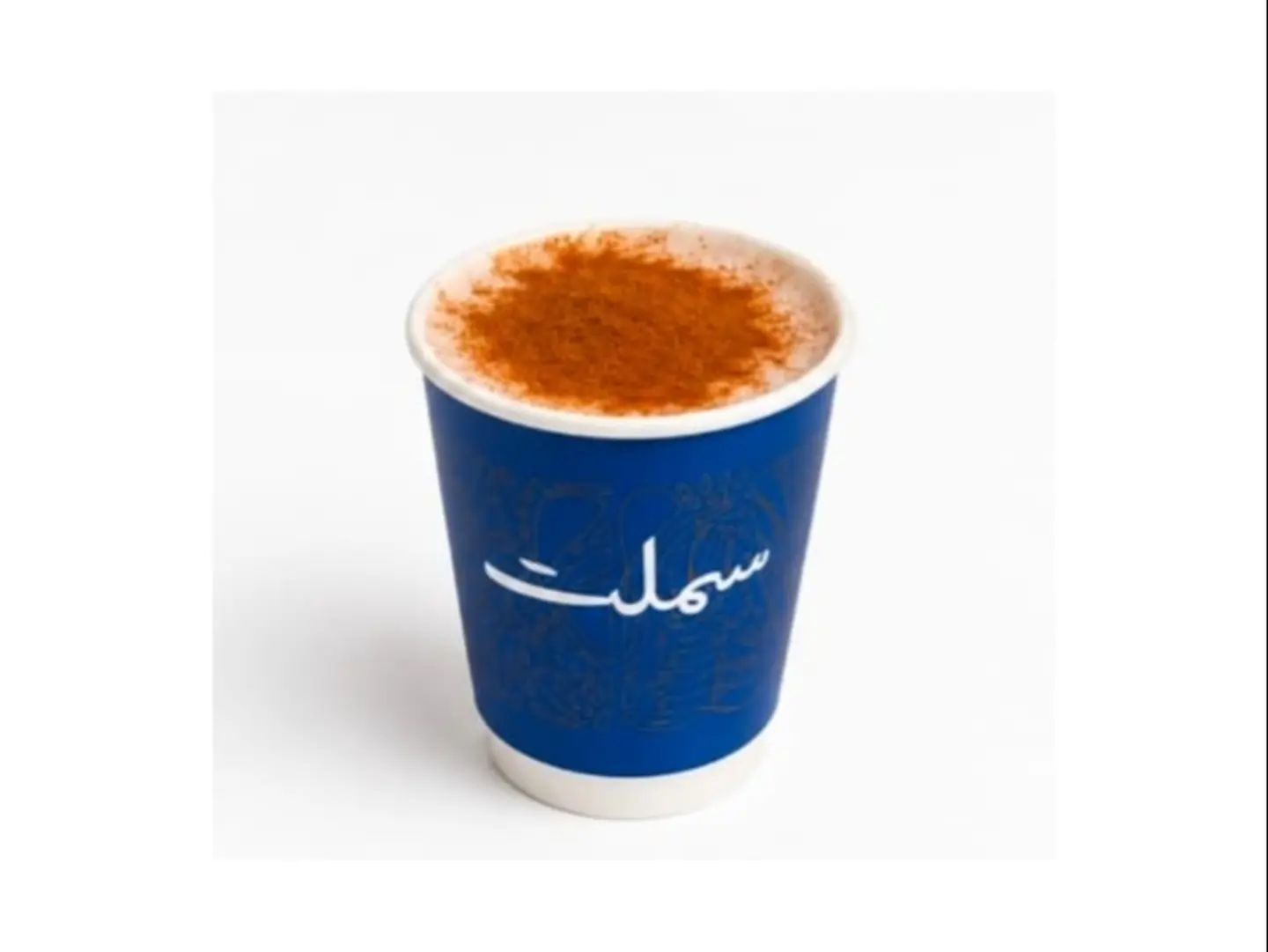 Sahlab