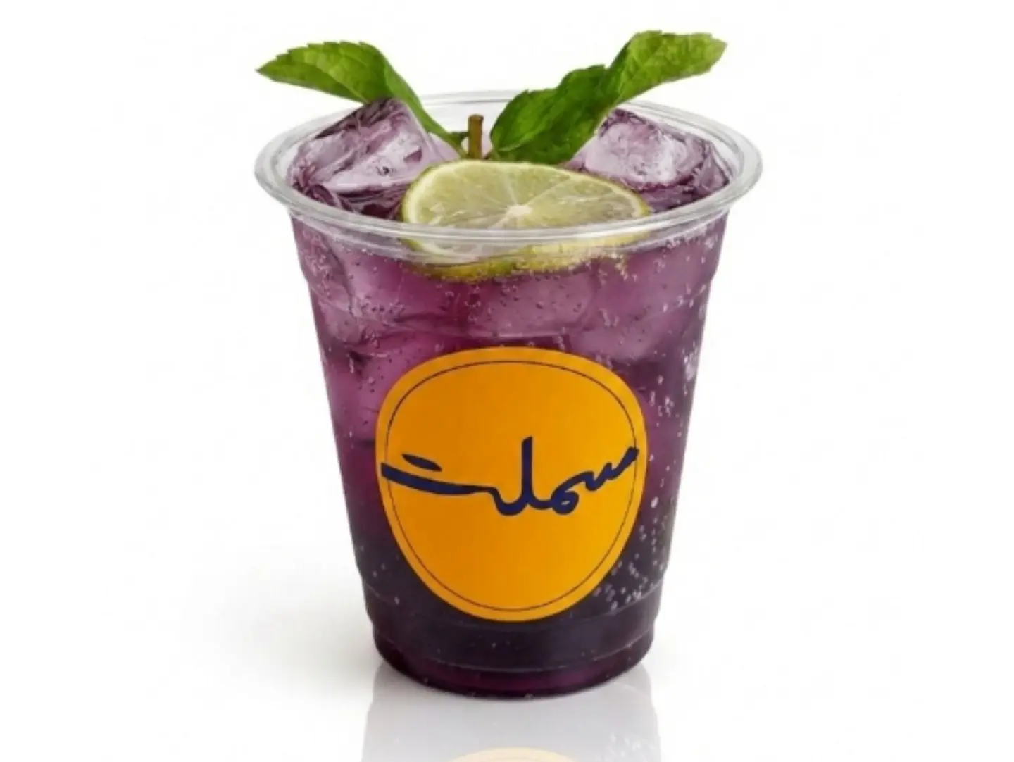 Mojito Mix