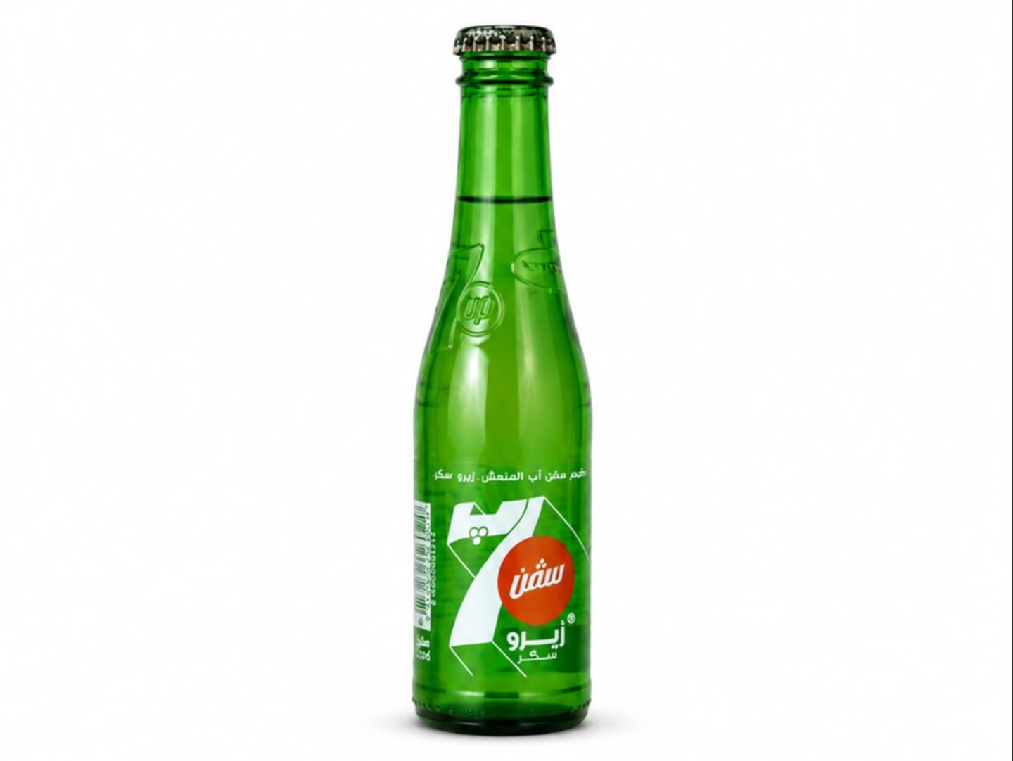 7 Up Diet Glass Bottle