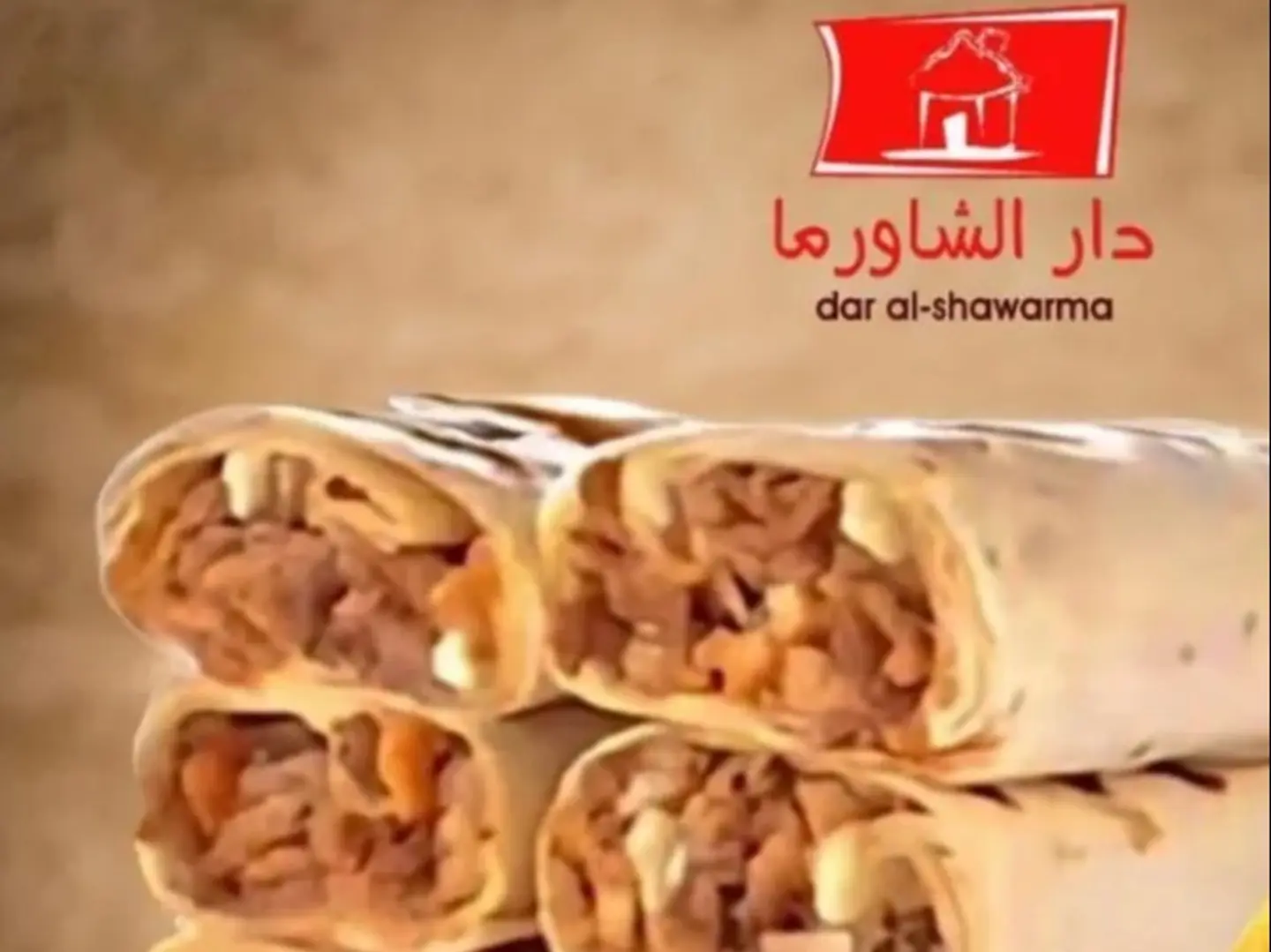 Double Arabian Shawerma - Large