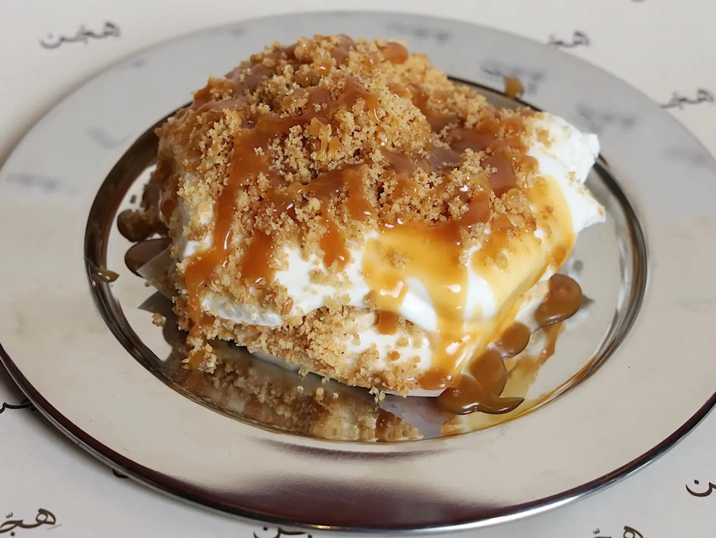 Banoffee