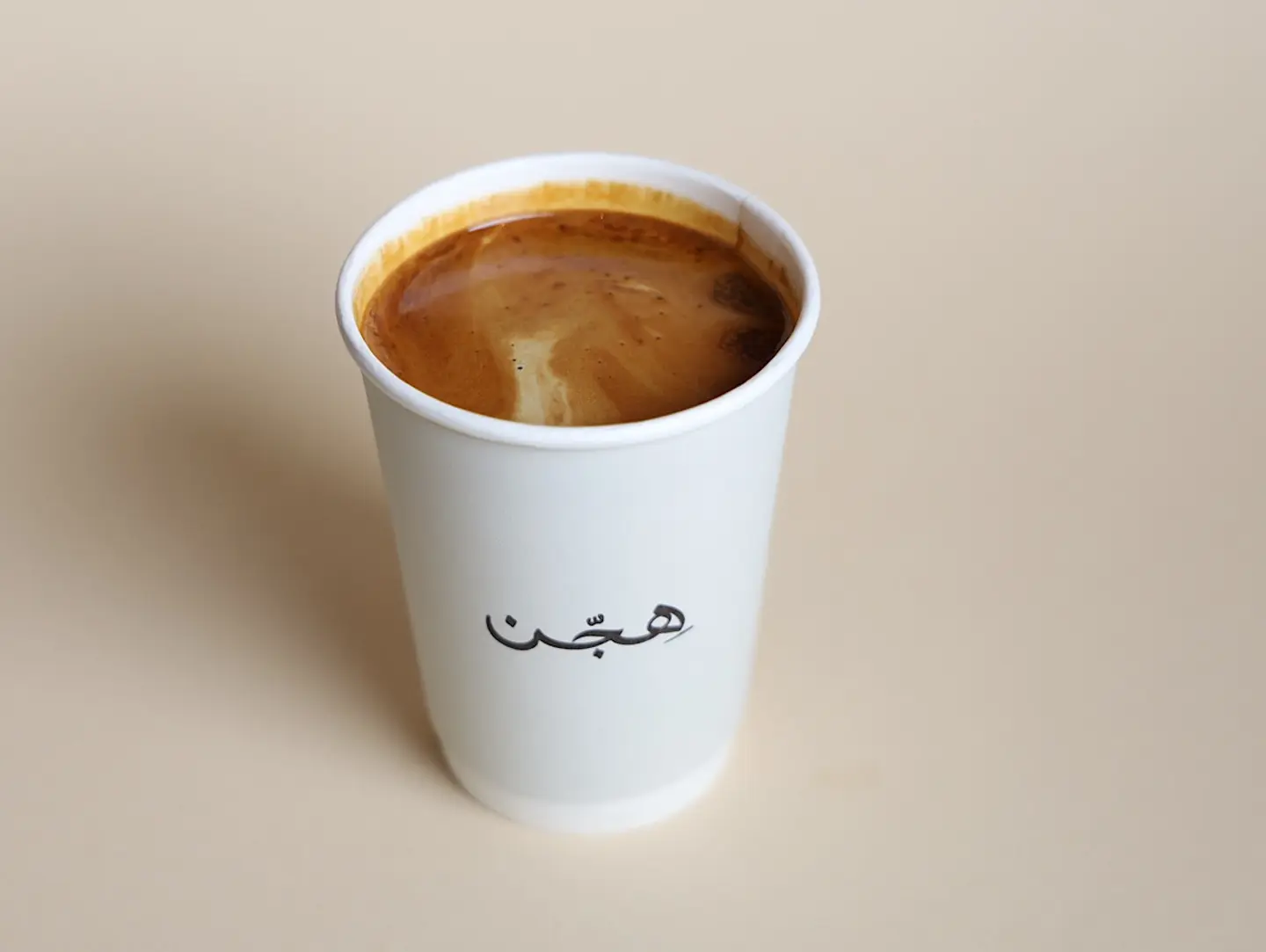 Americano - Hot