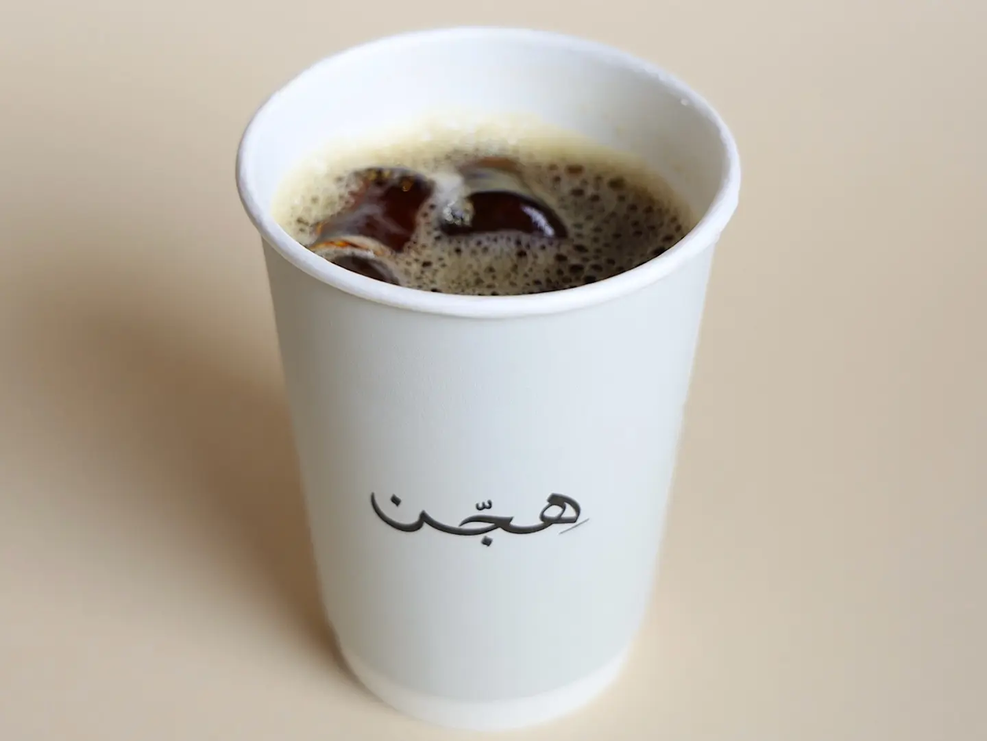 Filter Coffee - Hot