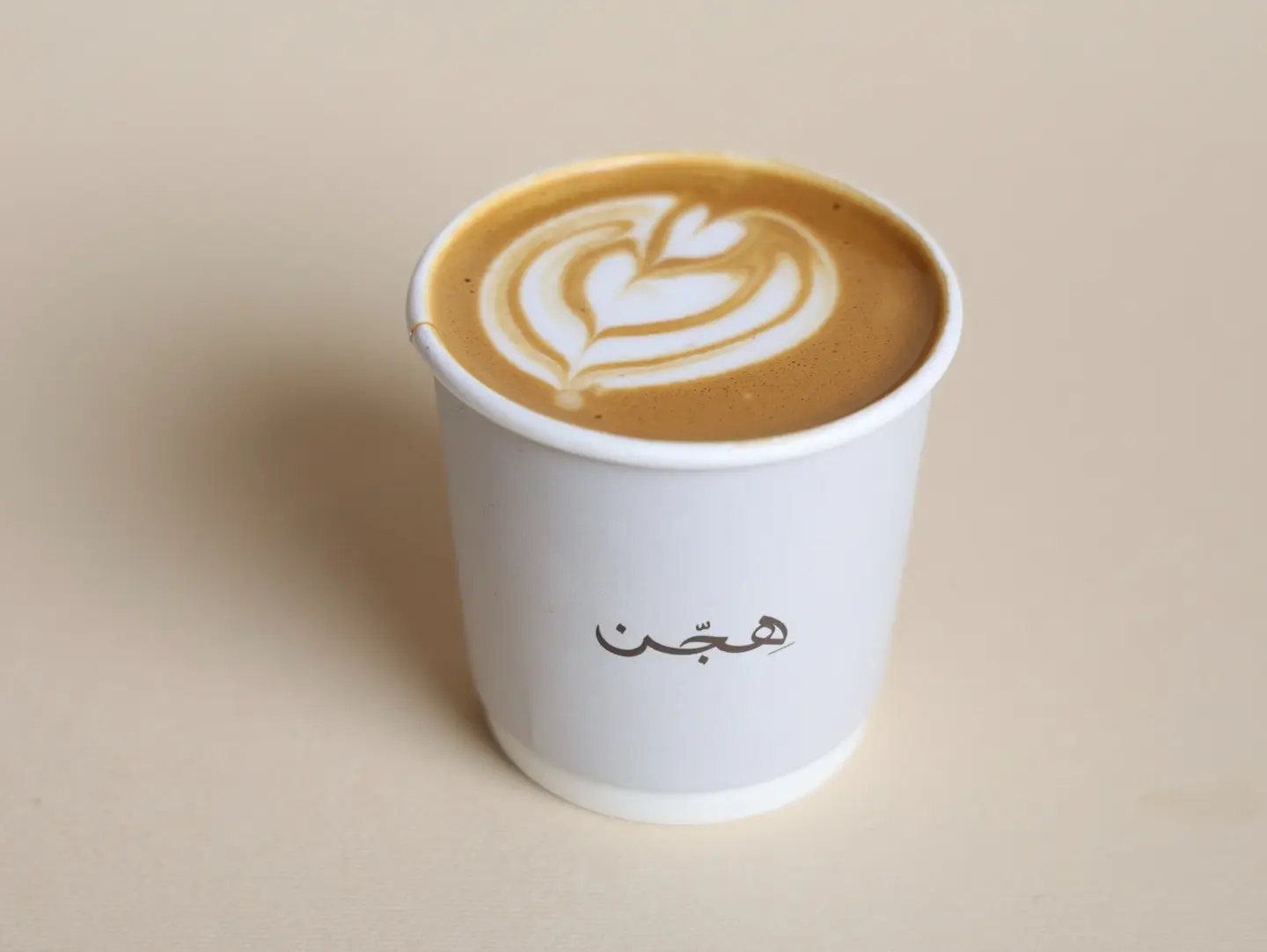Flat White - Hot