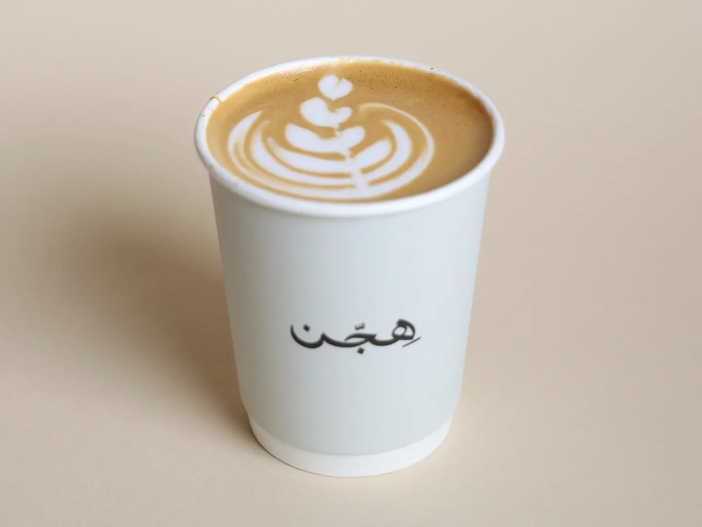 Cappuccino - Hot