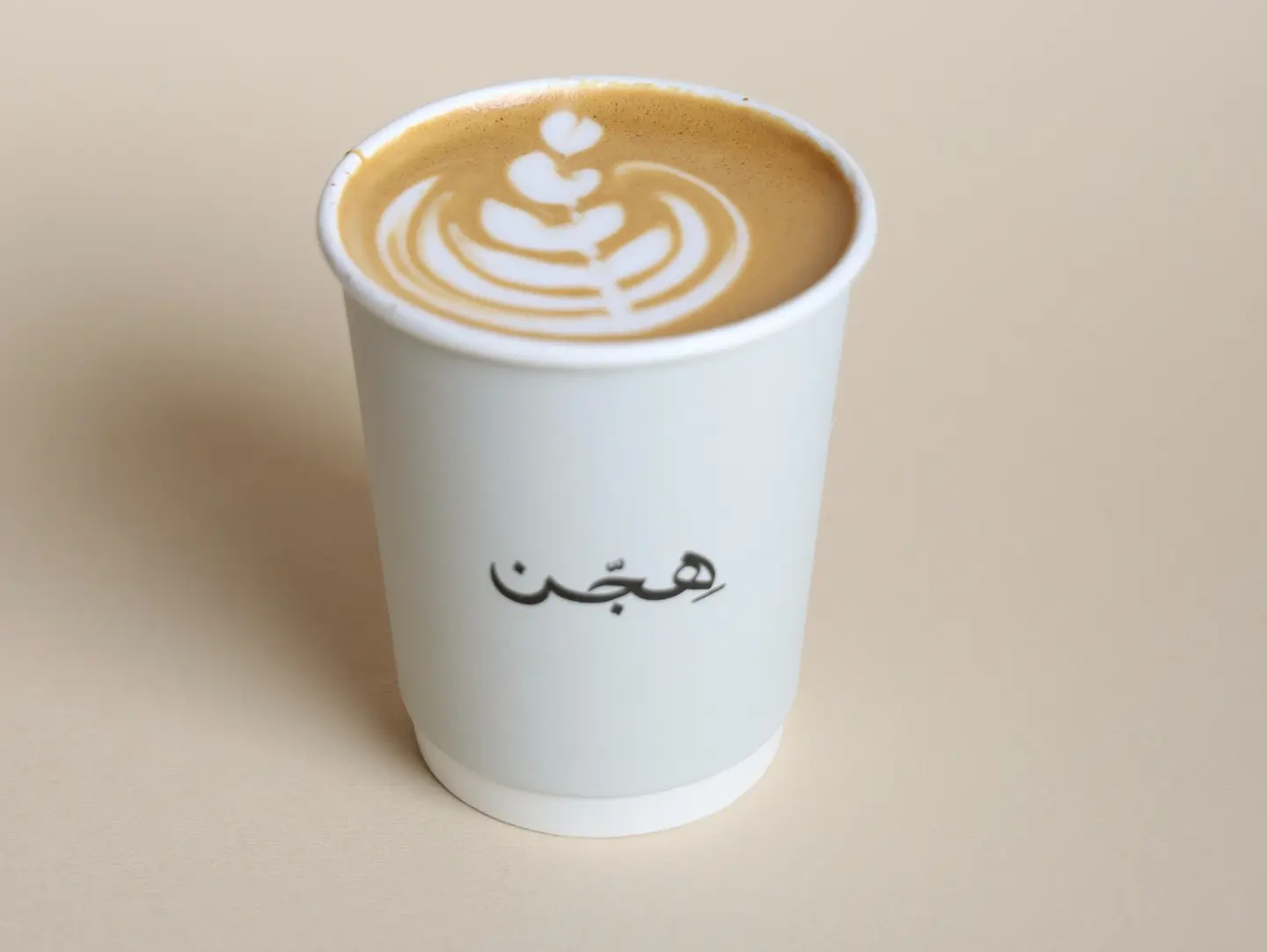 Latte - Hot