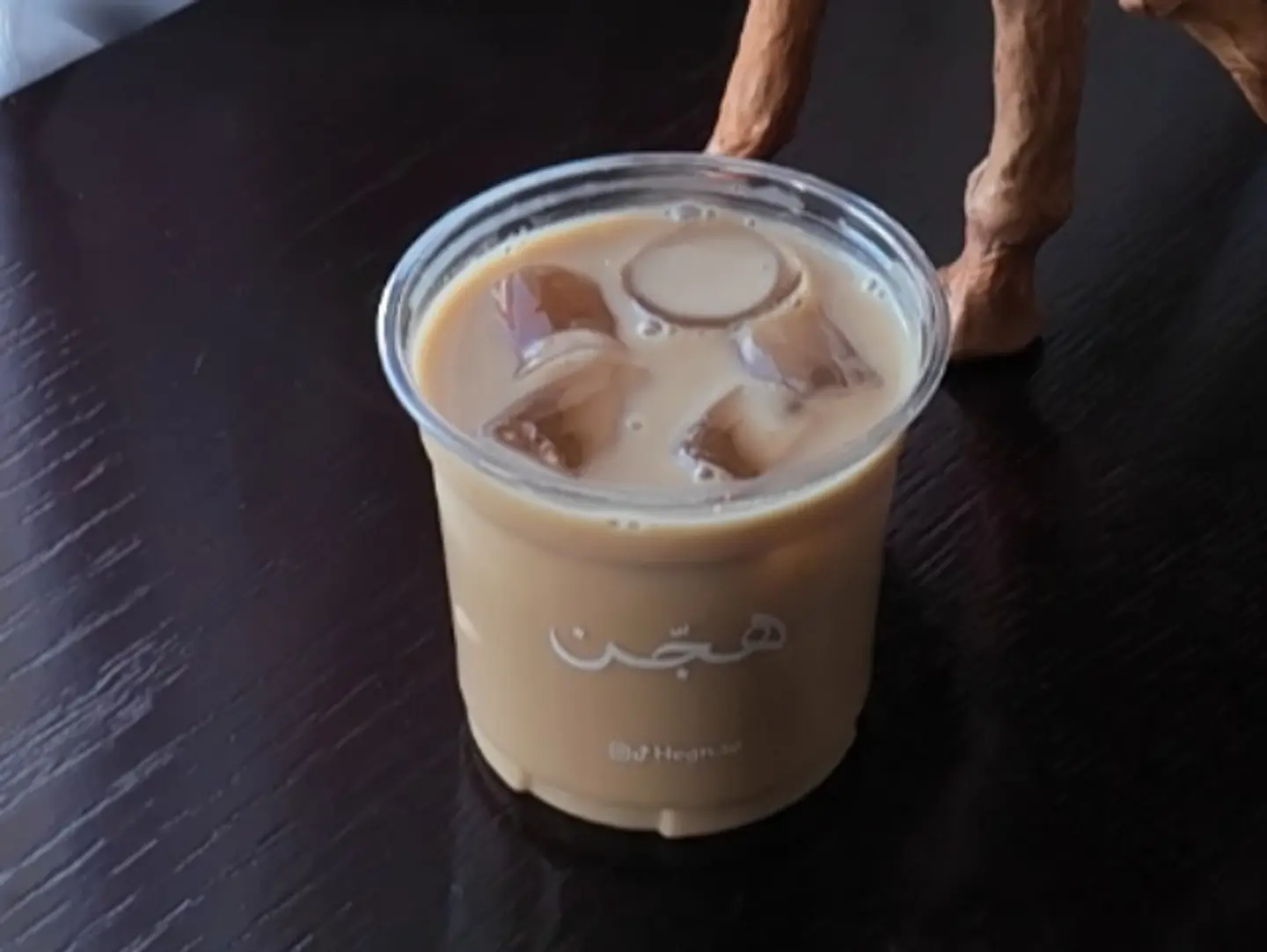 White Mocha - Hot