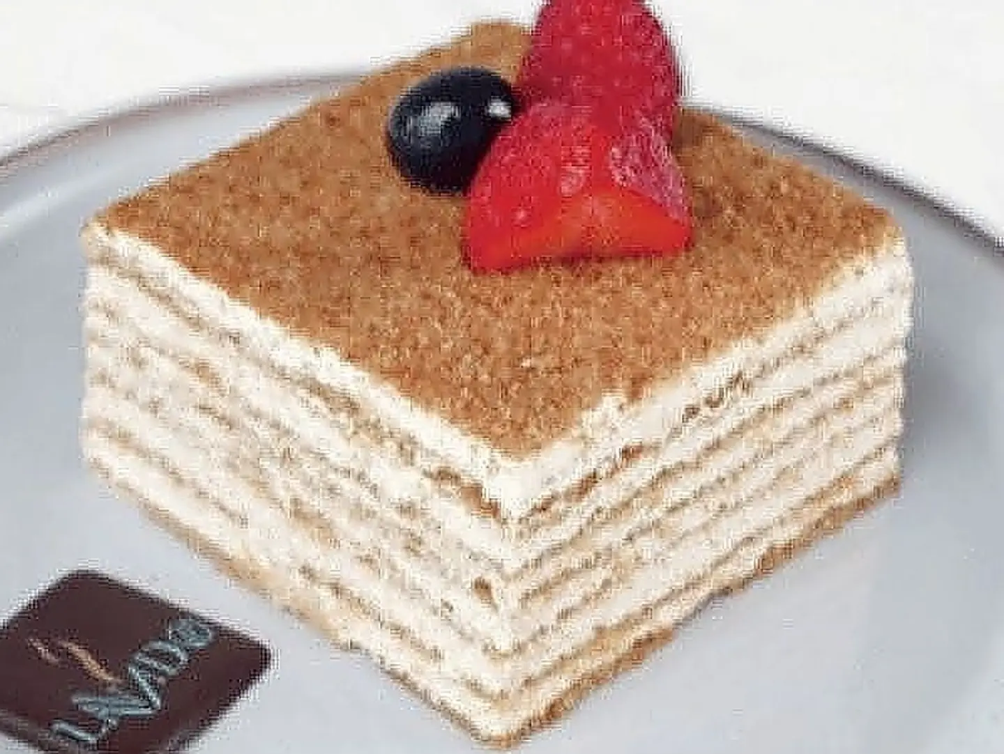 Honey Cake