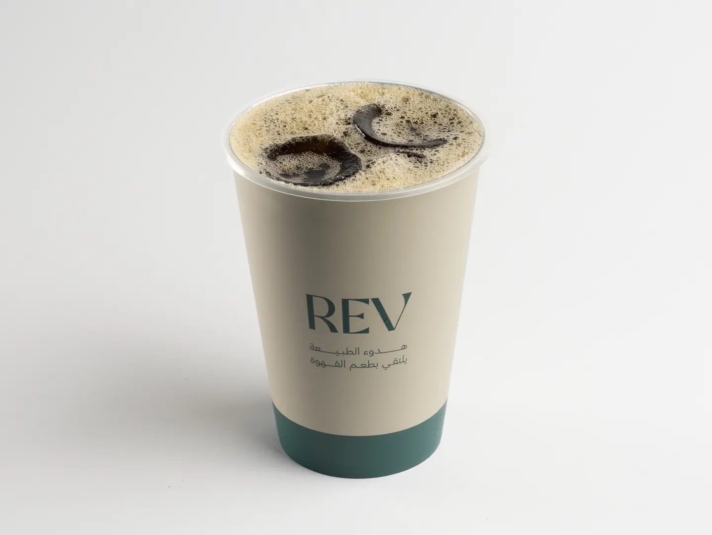 Cold Coffee Of The Day