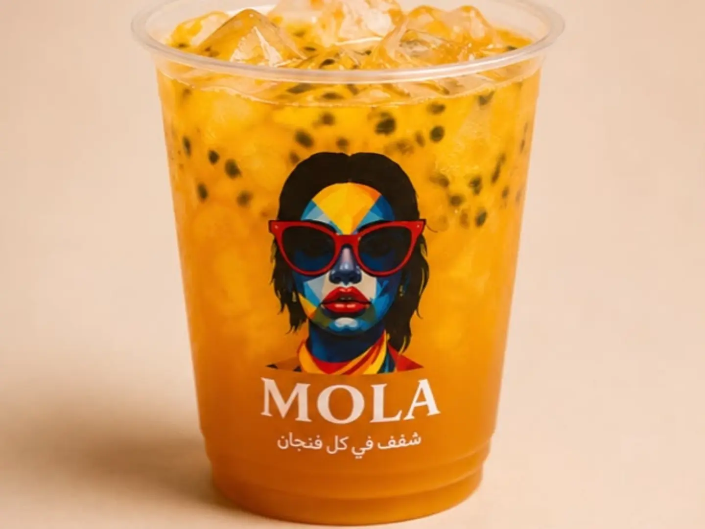 Passion Fruit Iced
