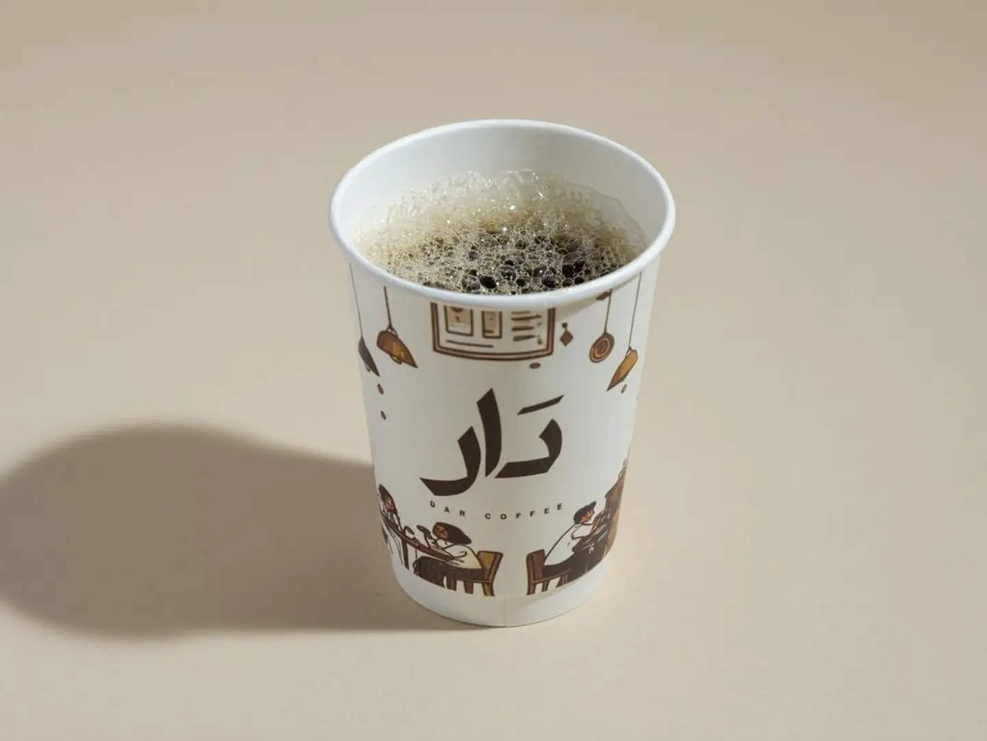 Americano
