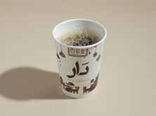 امريكانو