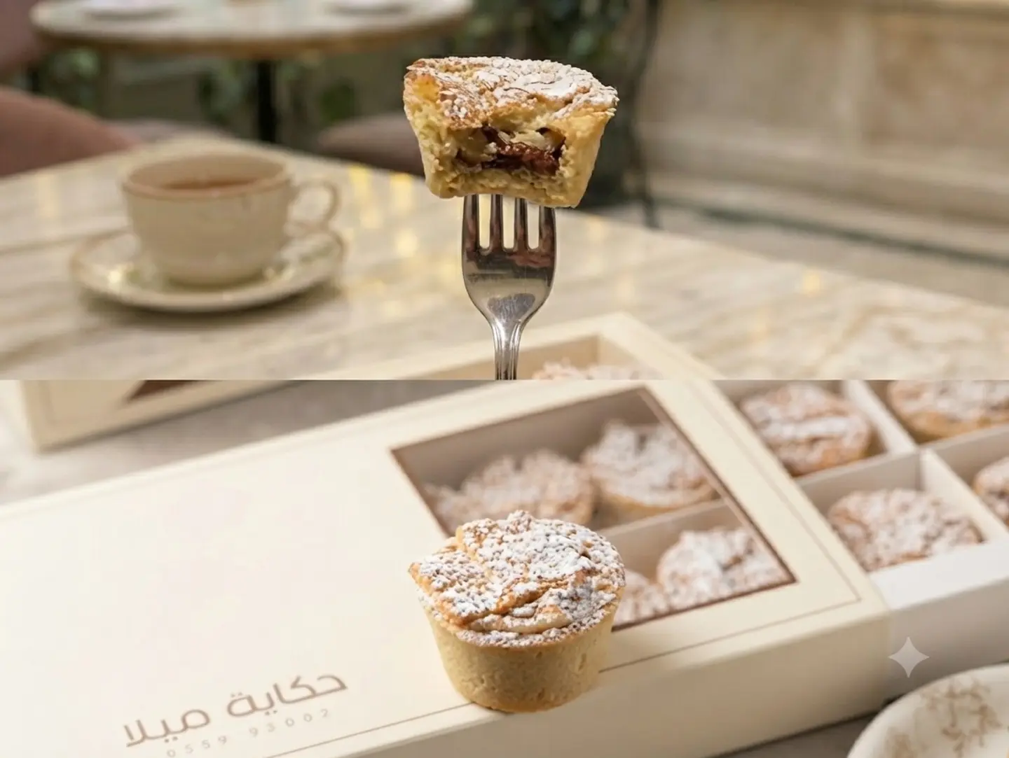 Date Tart