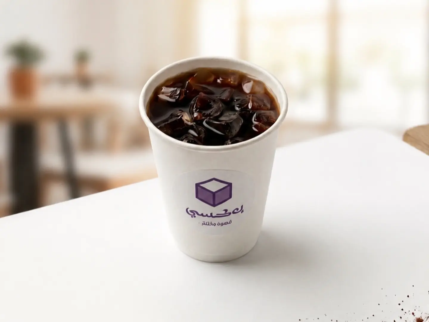 V60 Cold