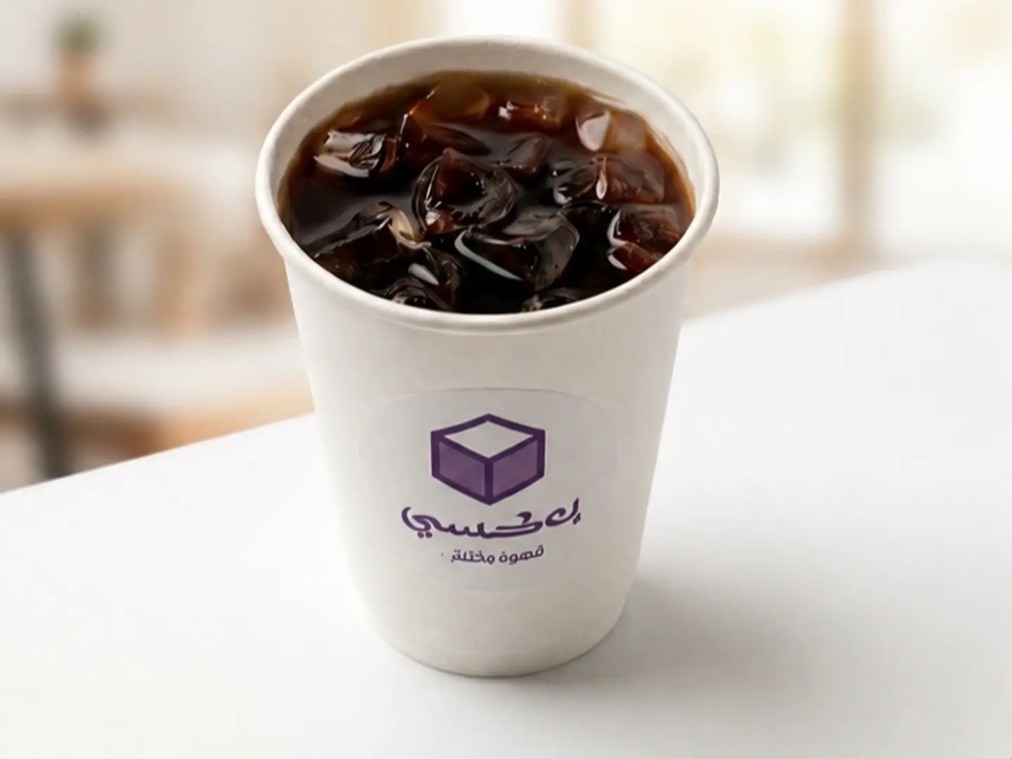 Coffee Day Cold Large