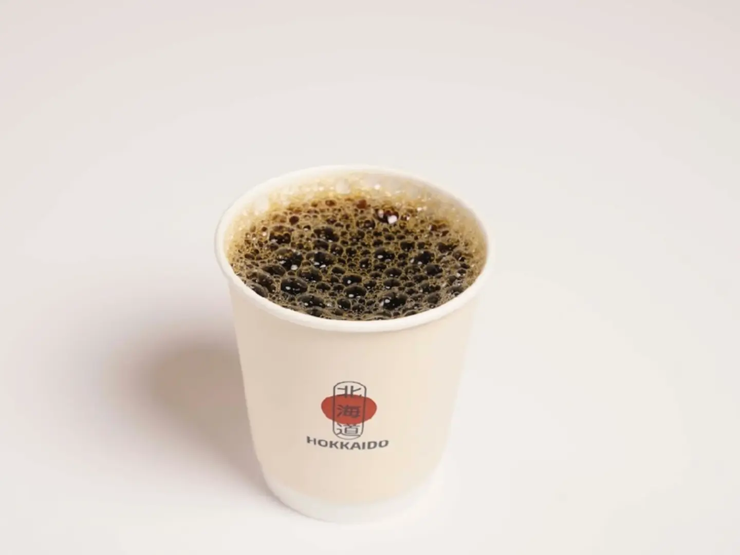 Coffee Of The Day Hot