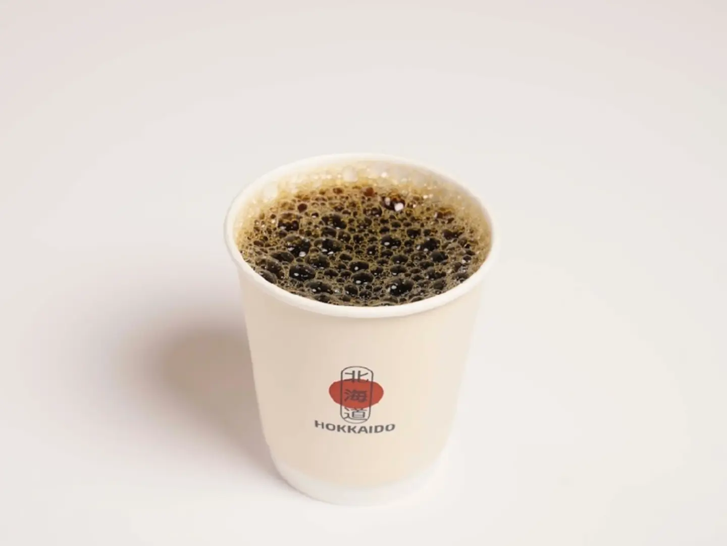 Coffee Of The Day Hot