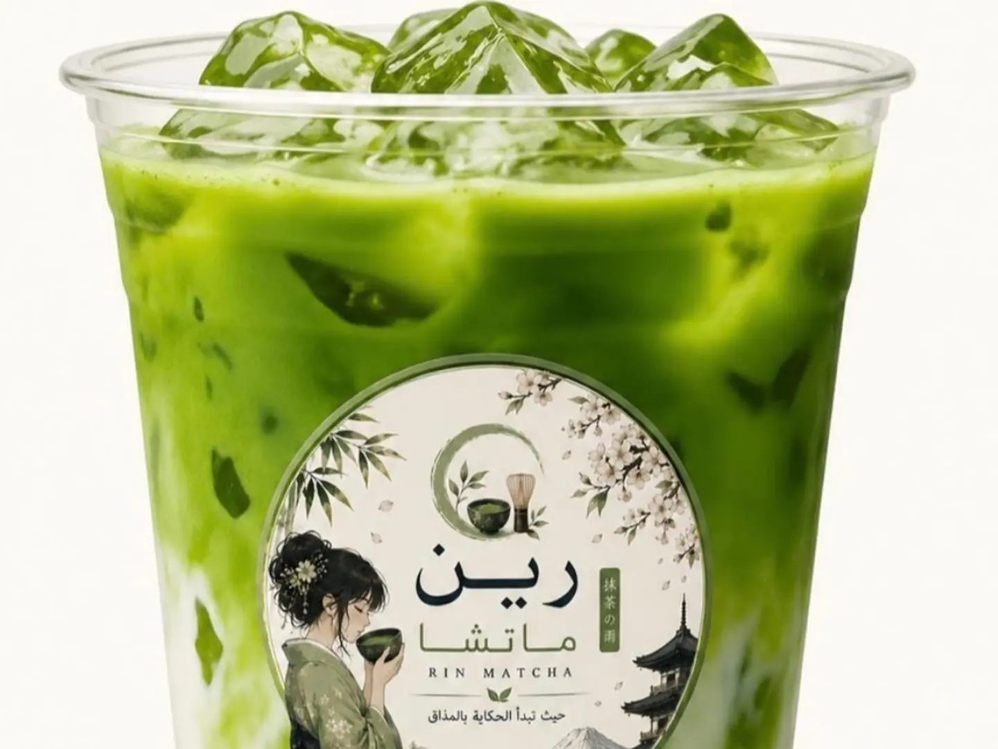Large Classic Matcha