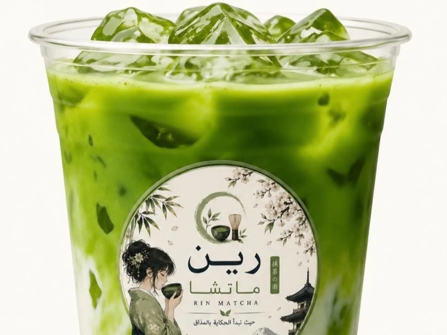 Classic Matcha S
