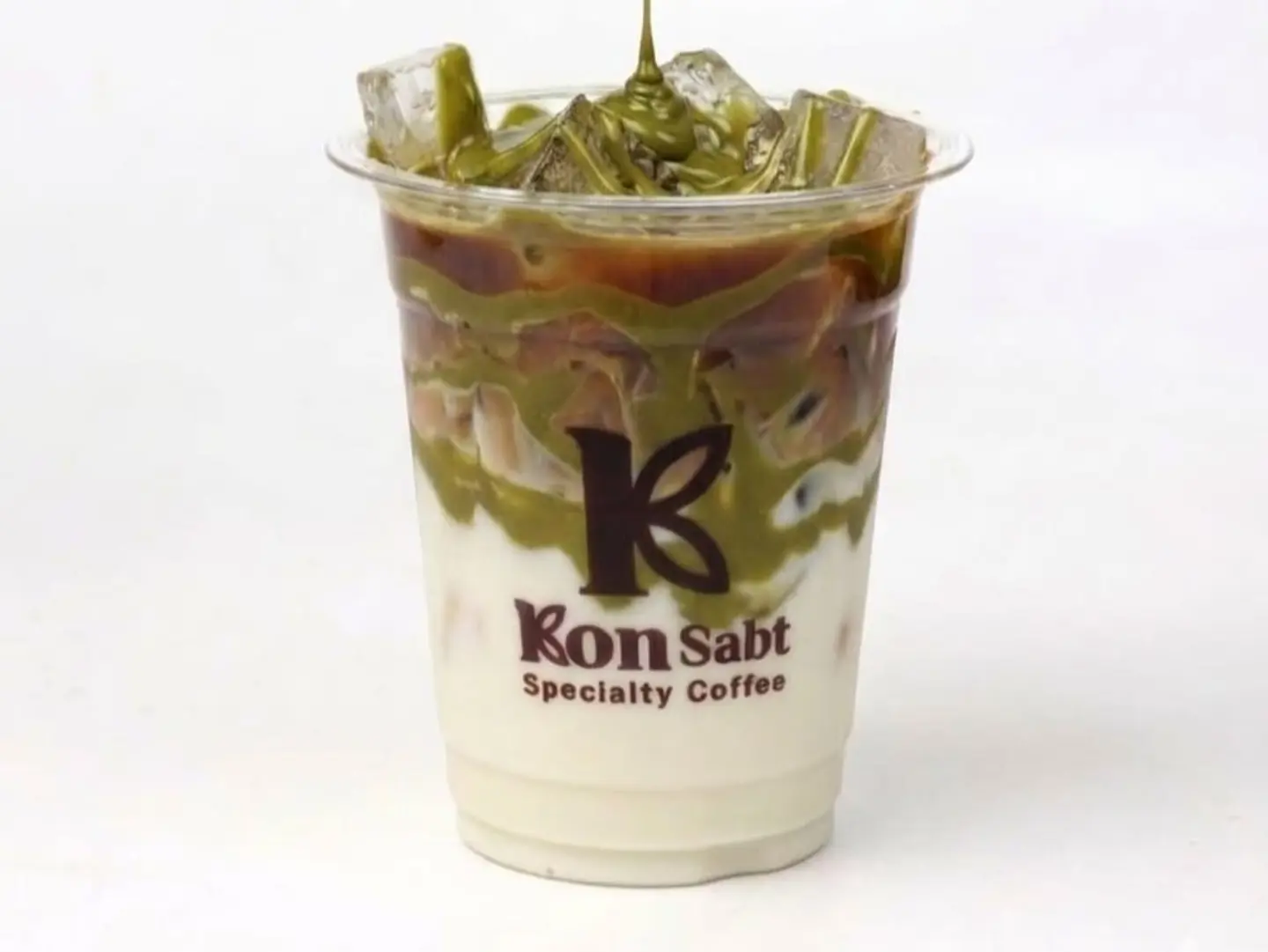 Pistachio Latte