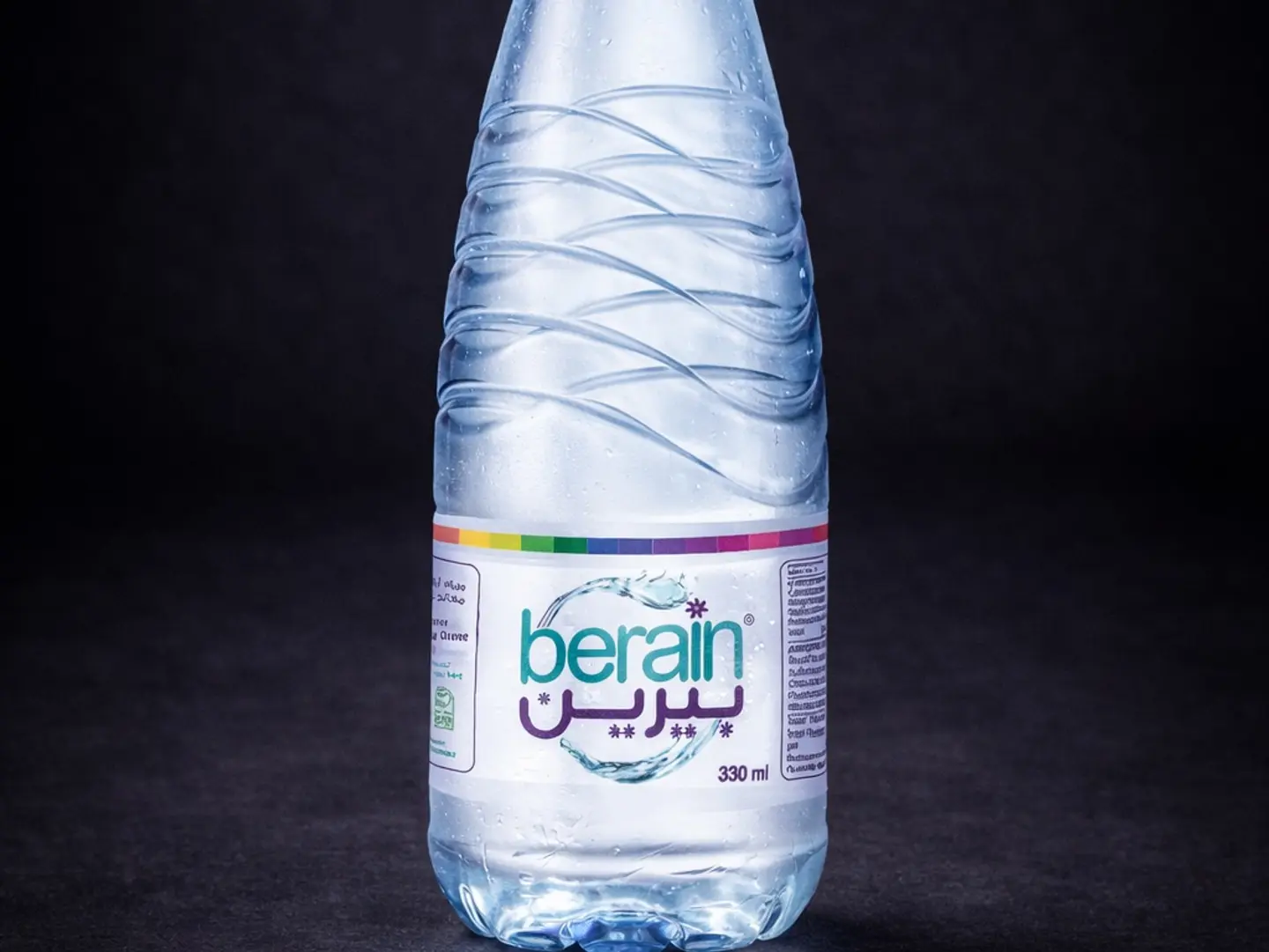 ماء