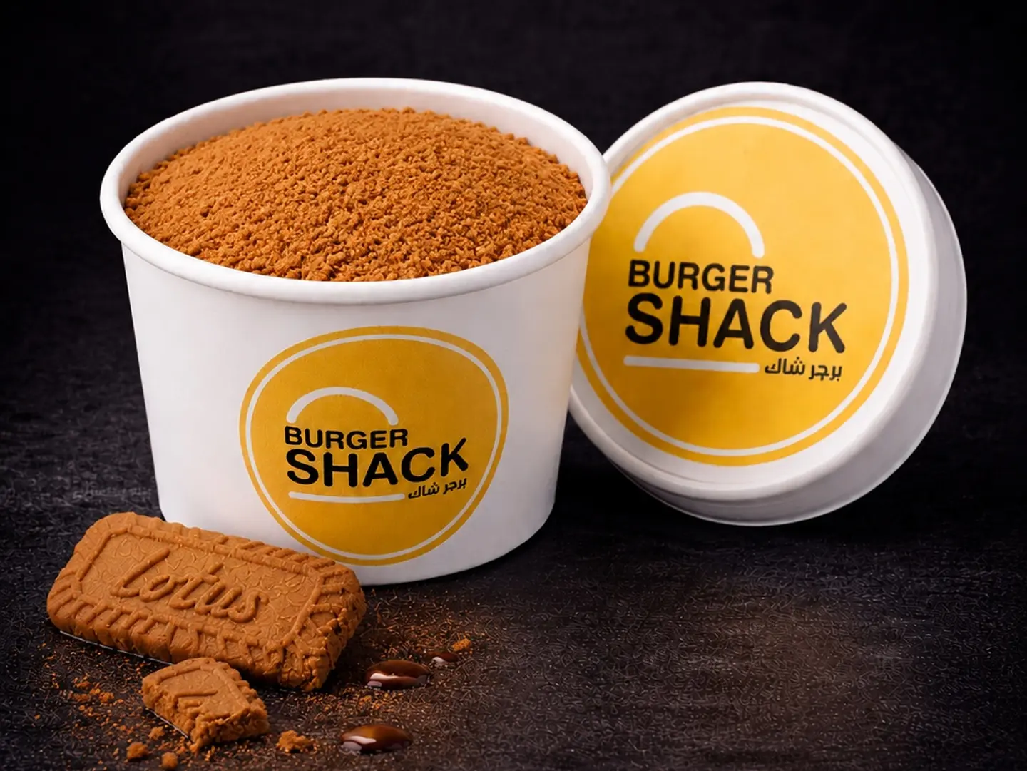 Sweet Shack