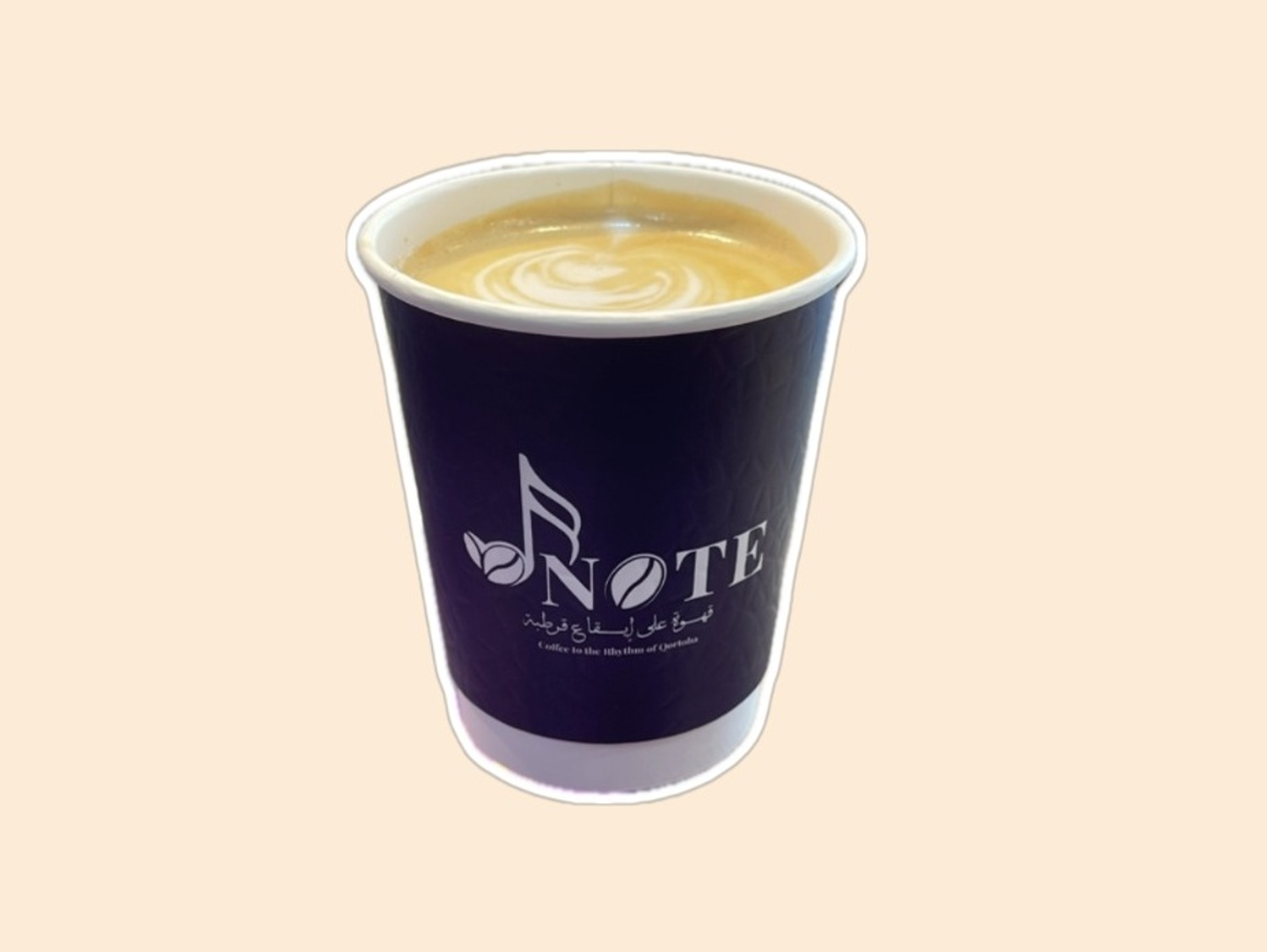 Cortado