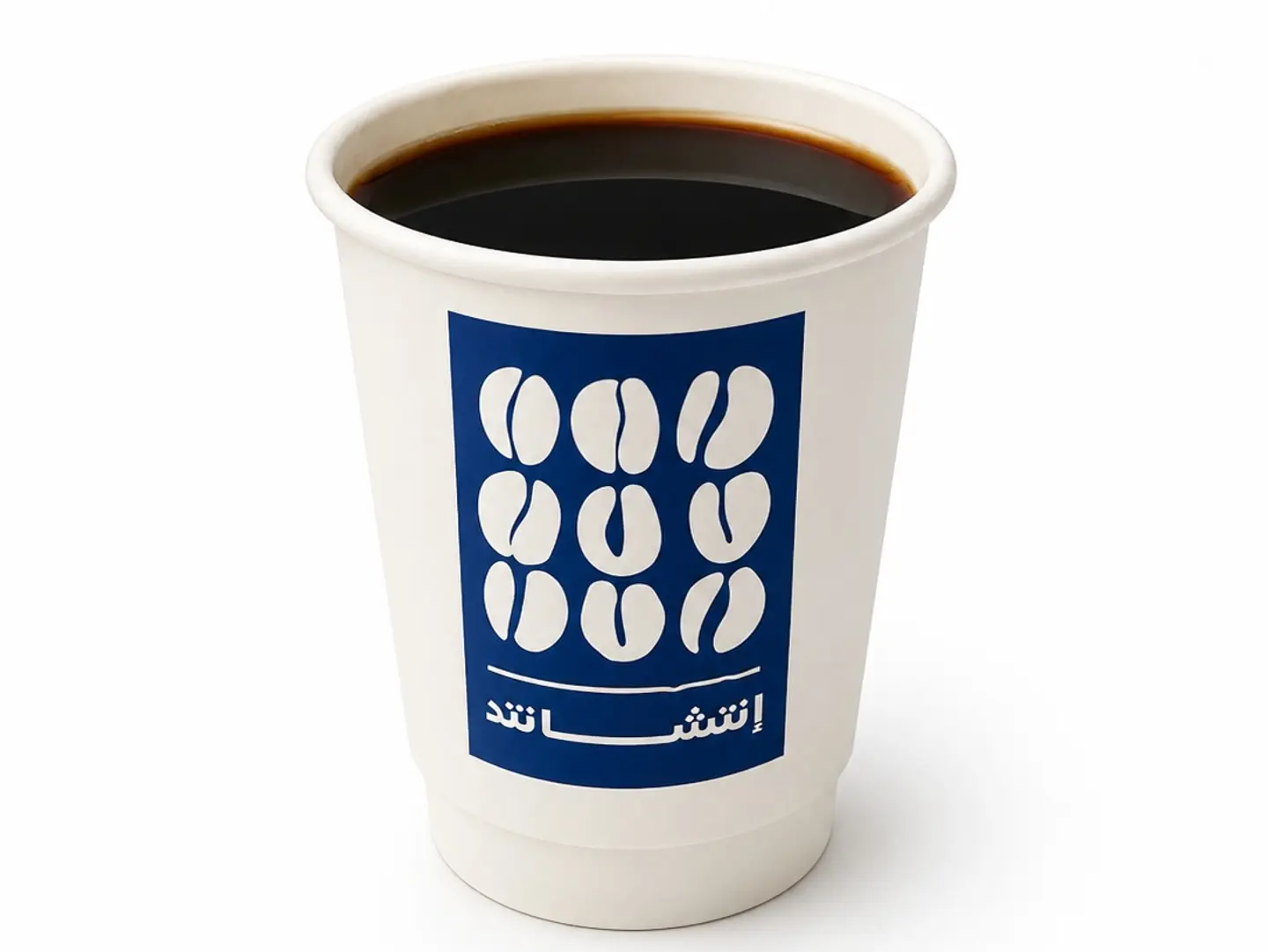 Coffee Of The Day