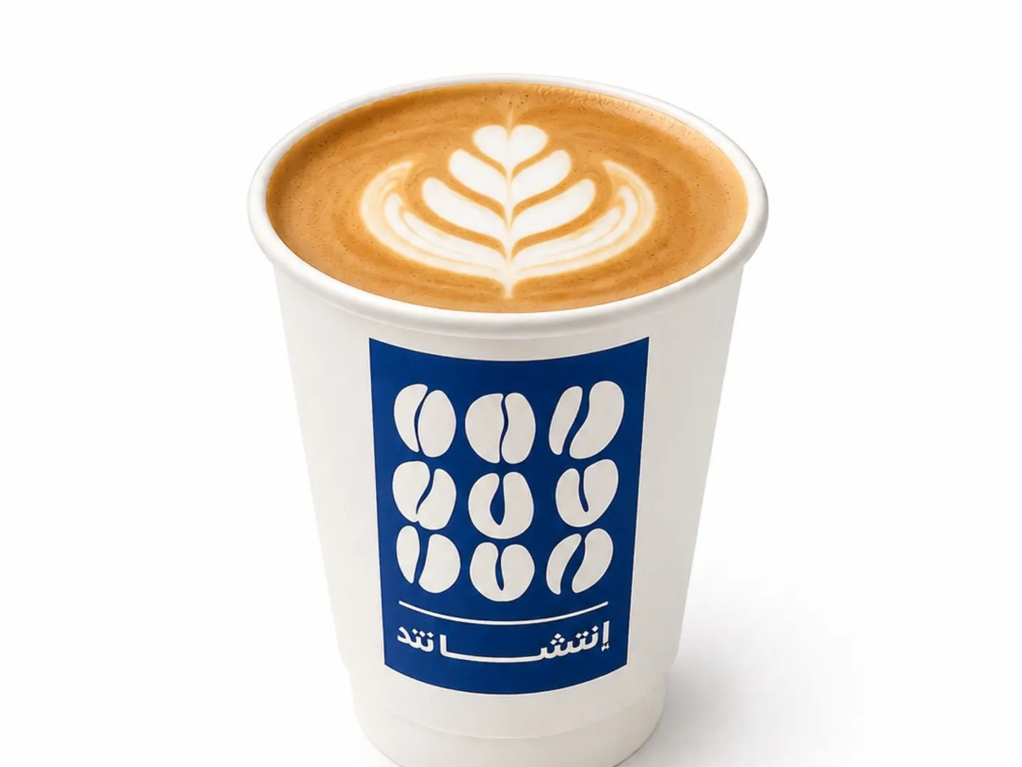 Spanish Latte