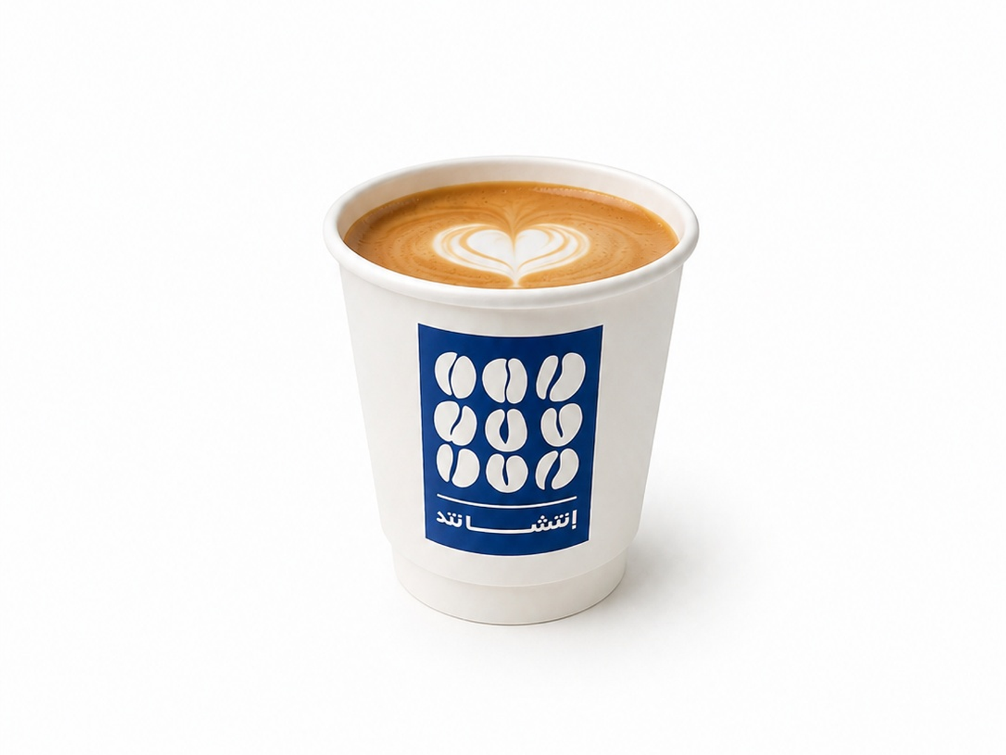 Cortado