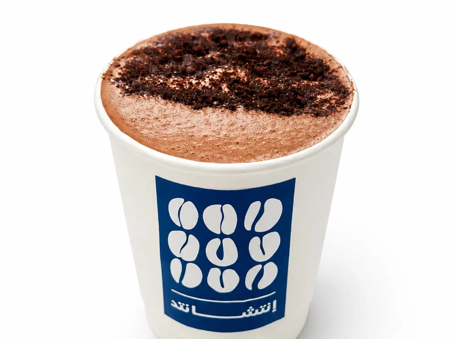 Hot Chocolate