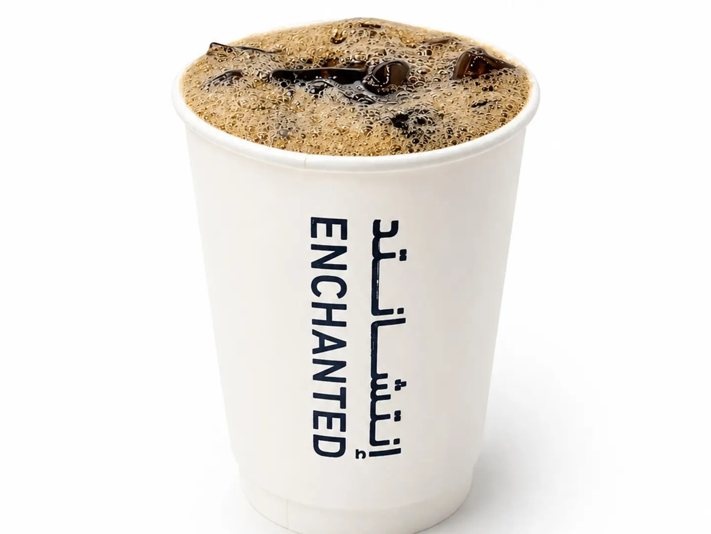 Iced Coffee Of The Day