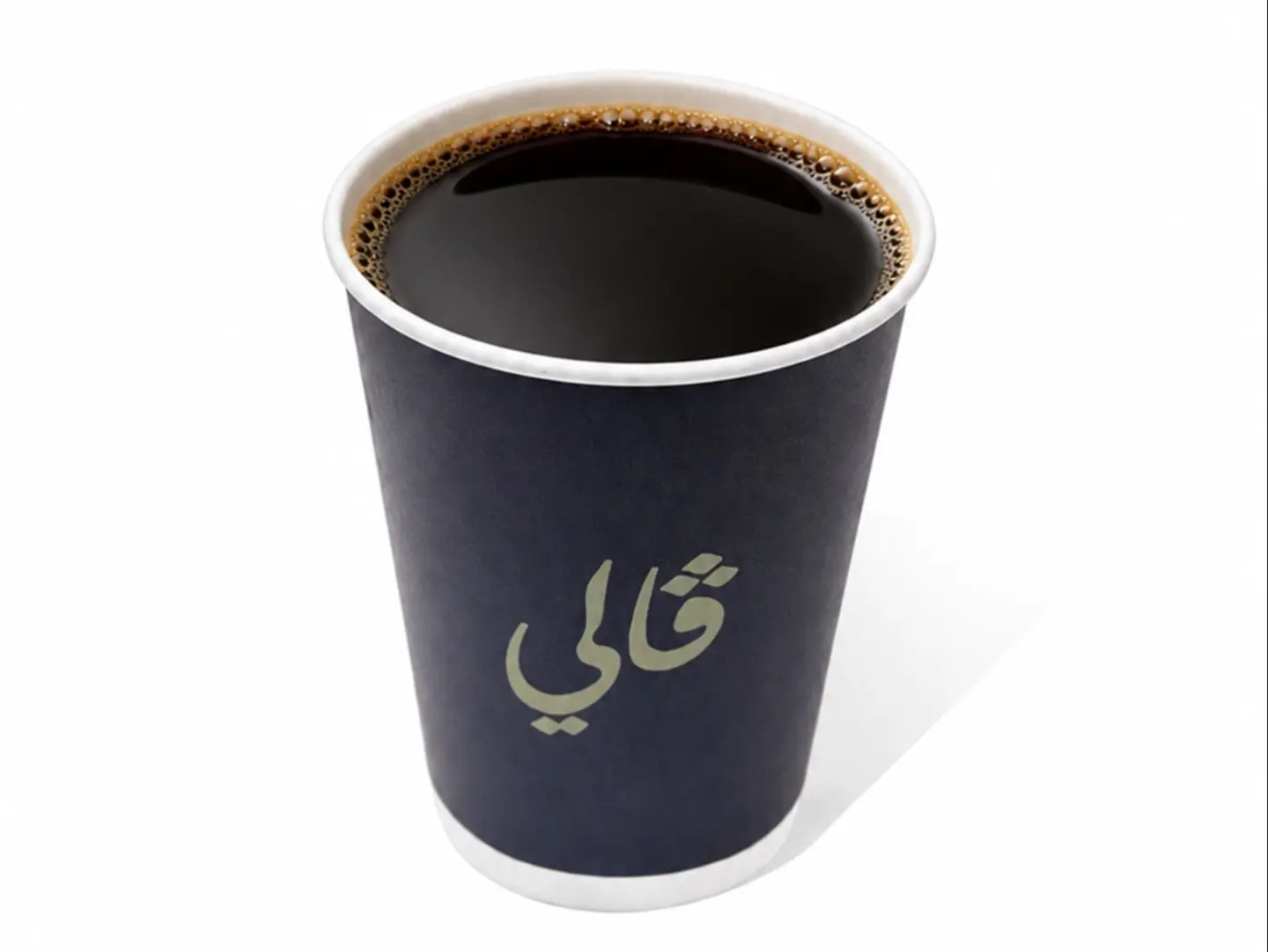 Hot Todays Coffee