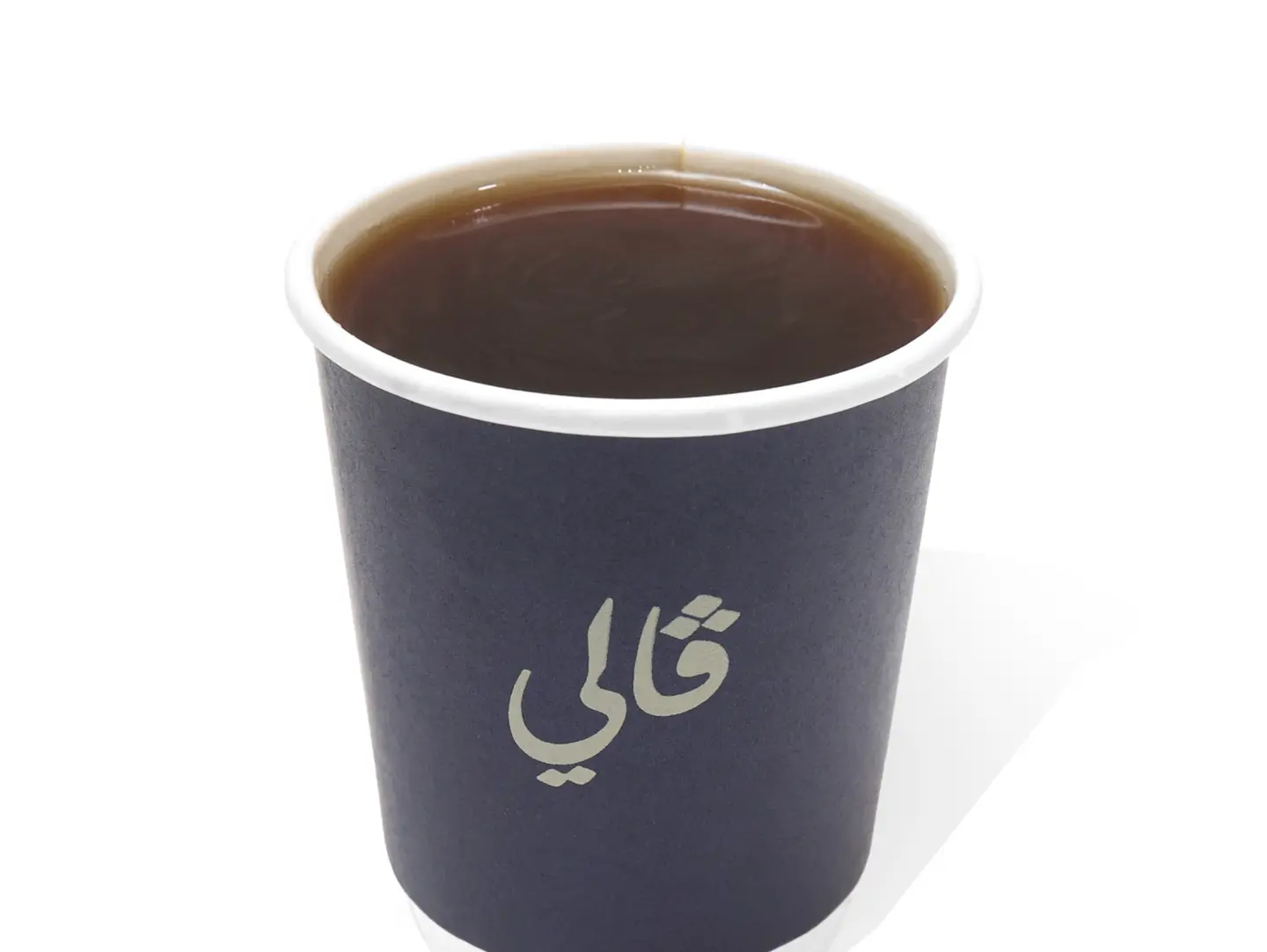 Americano