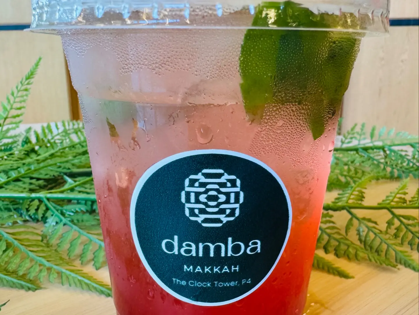 Strawberry Mojito
