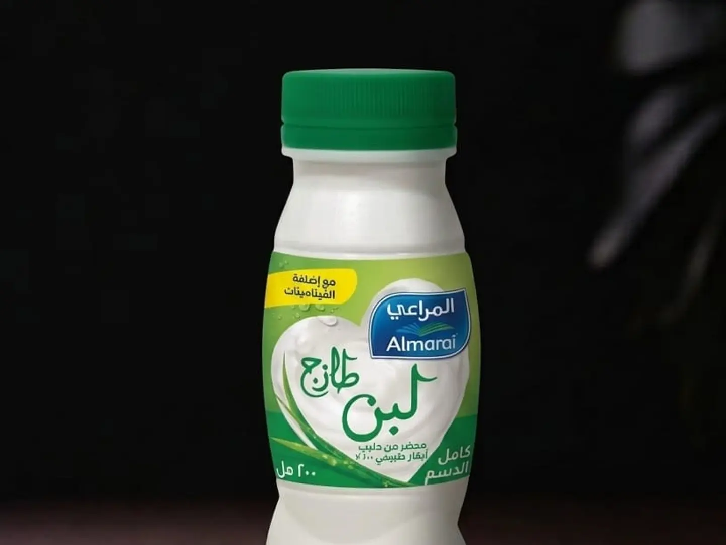 لبن عادي صغير