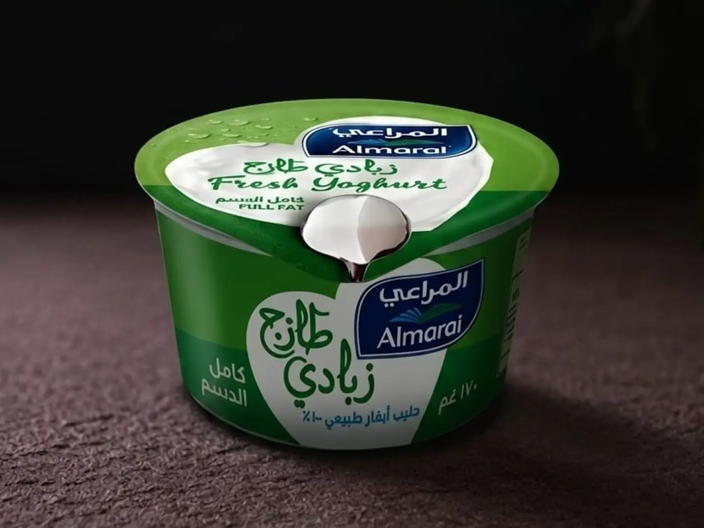 زبادي