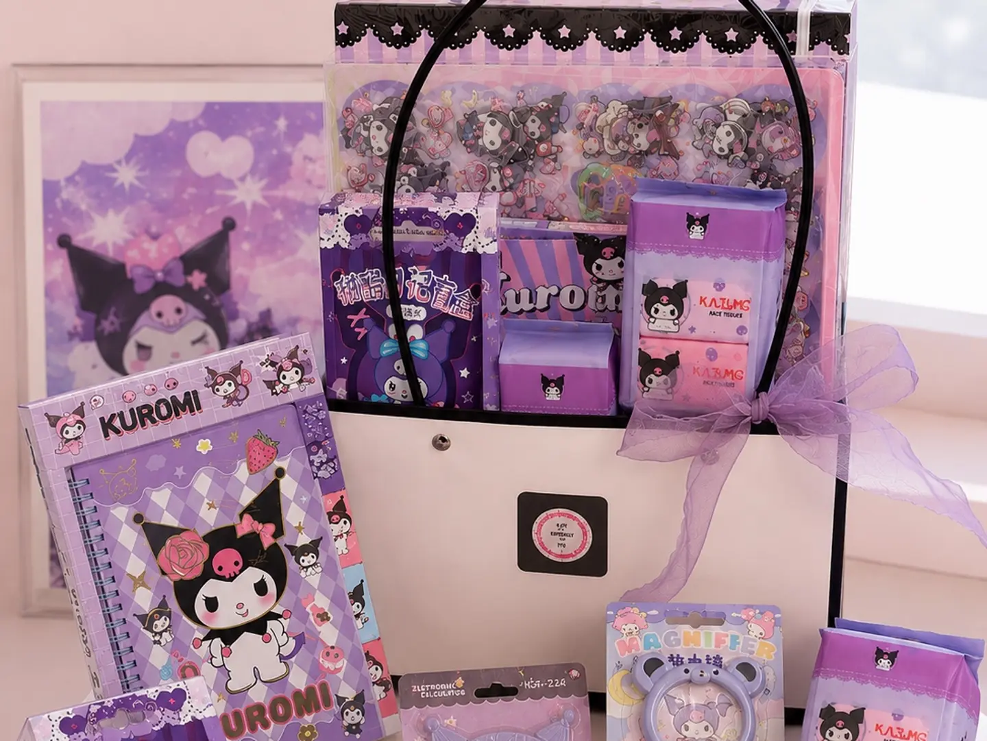 Kuromi Distinctive Collection