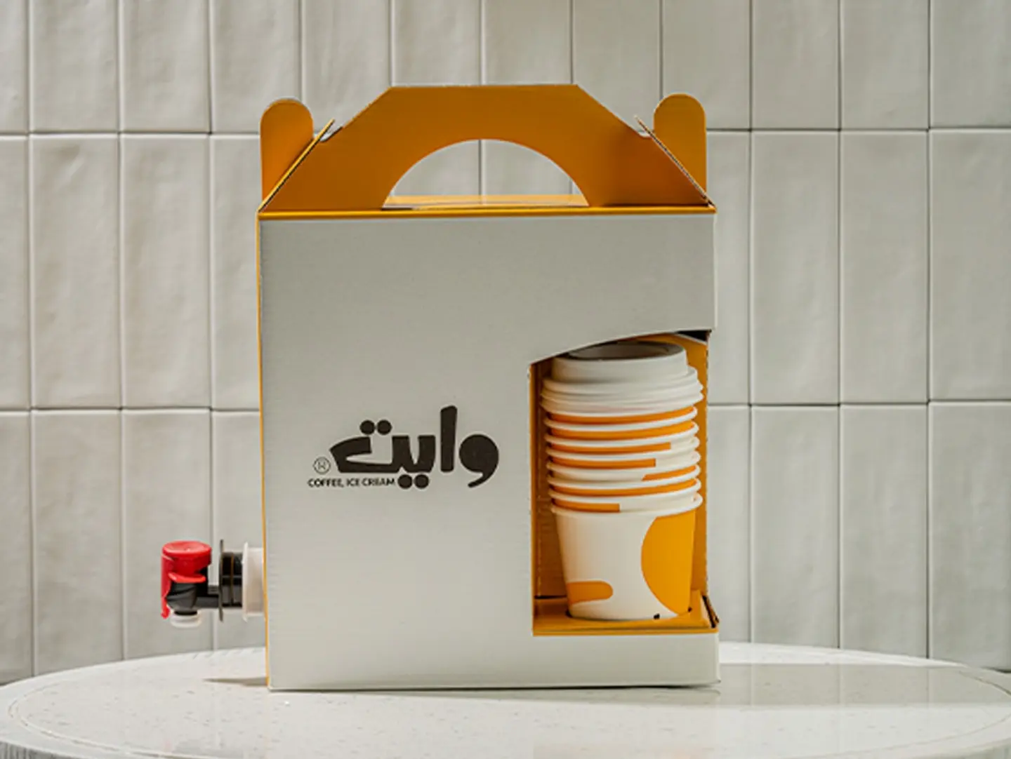 1.5 L Coffee Box
