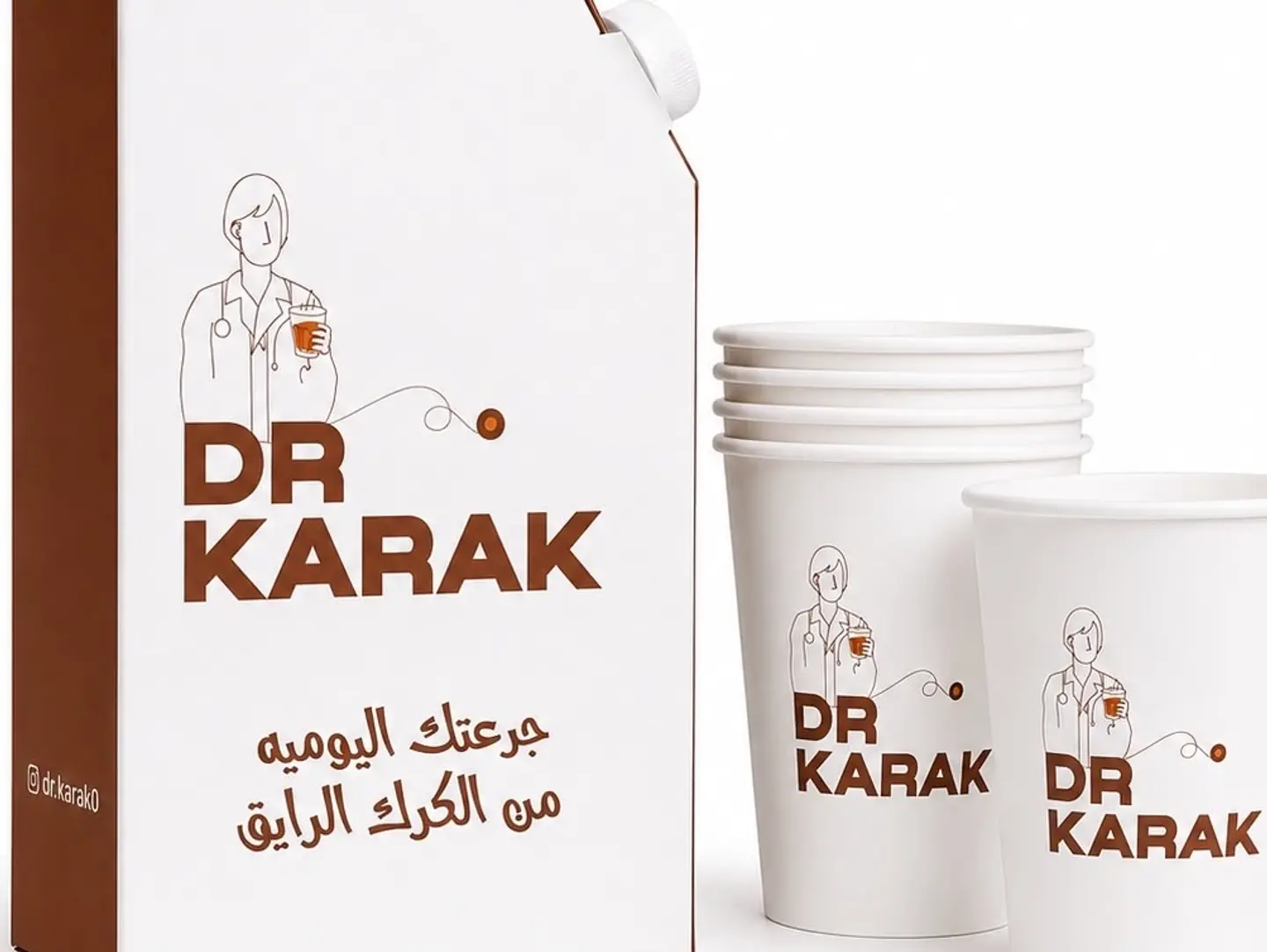 Luxury Iranian Saffron Karak Box