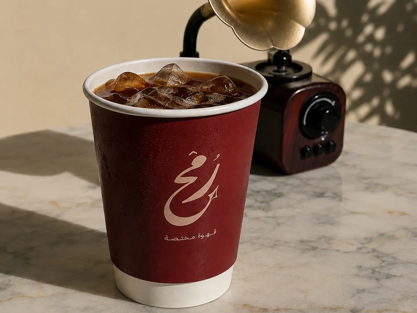 Cold Coffee Of The Day