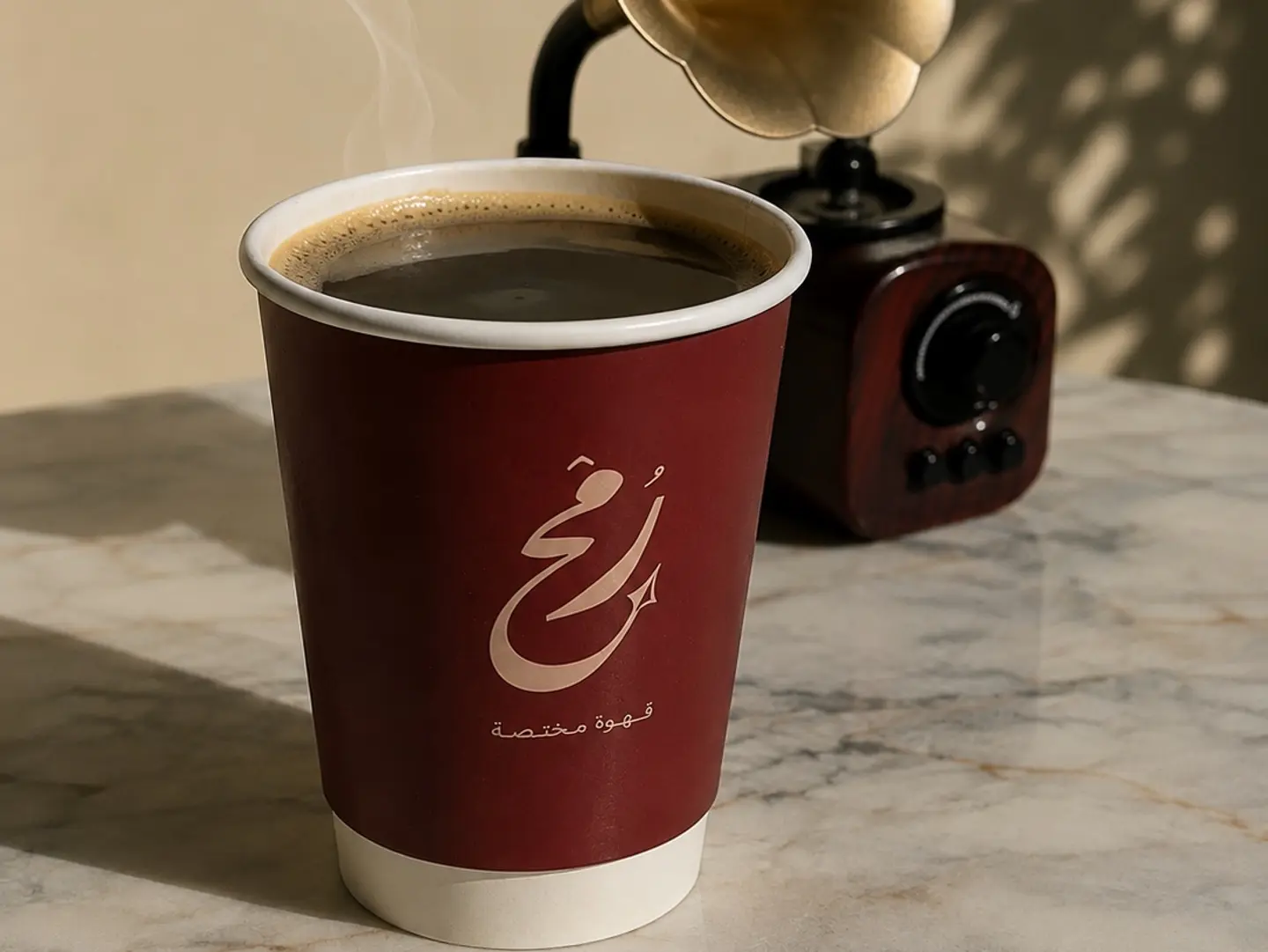Hot Coffee Of The Day