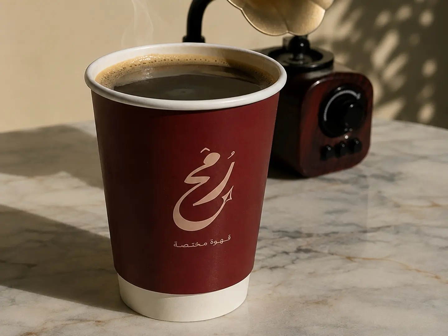 Spicy (Ethiopian) Drip Coffee