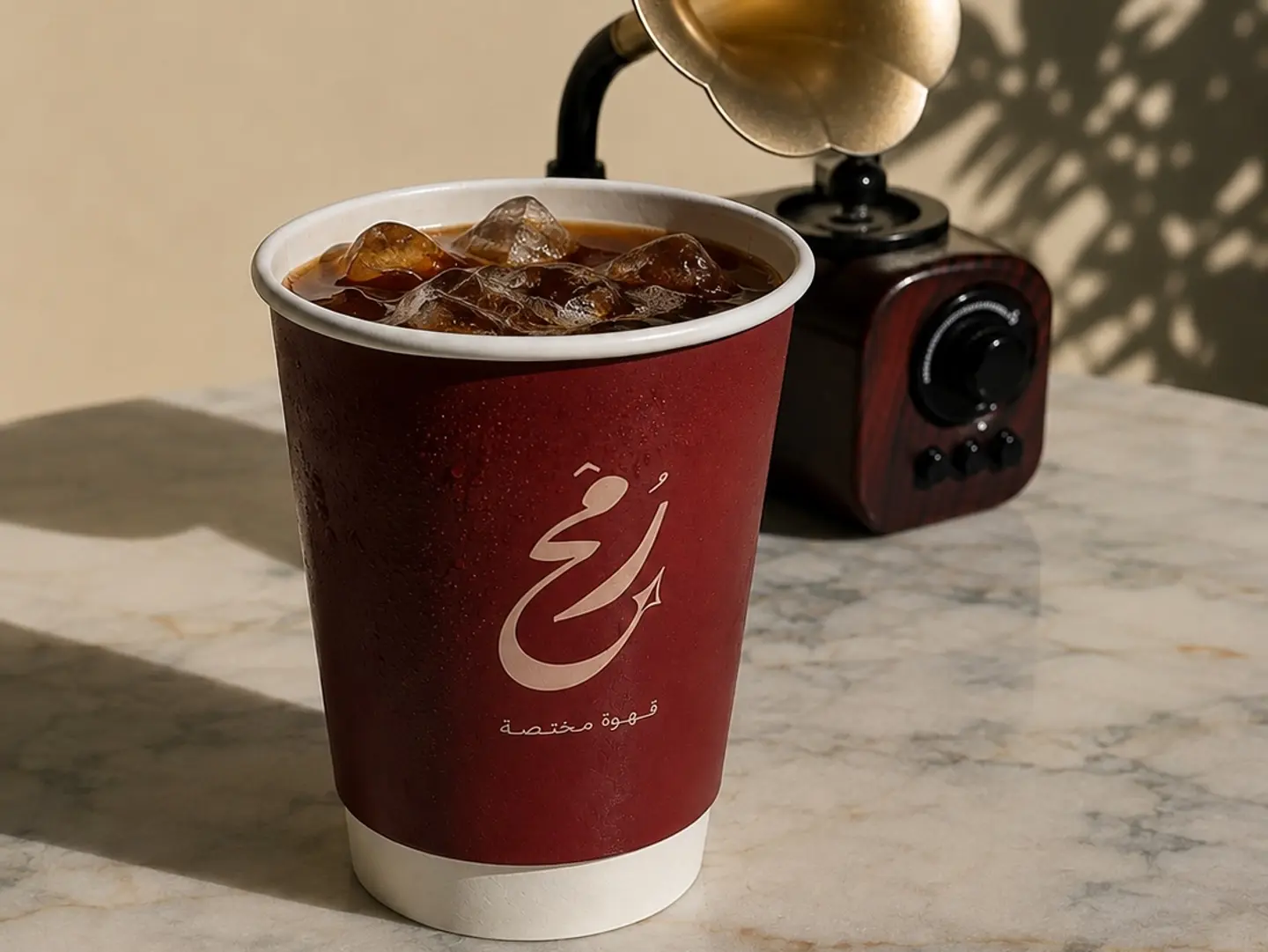Cold Brew Coffee (Ethiopia)